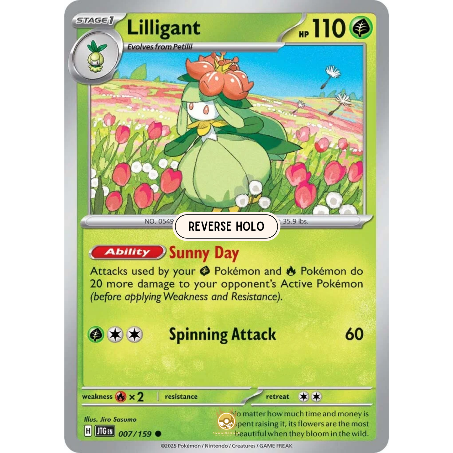 [ENG] Pokemon SV09 Journey Together: 007/159 Lilligant [Grass] [C - Common] (Reverse Holo)