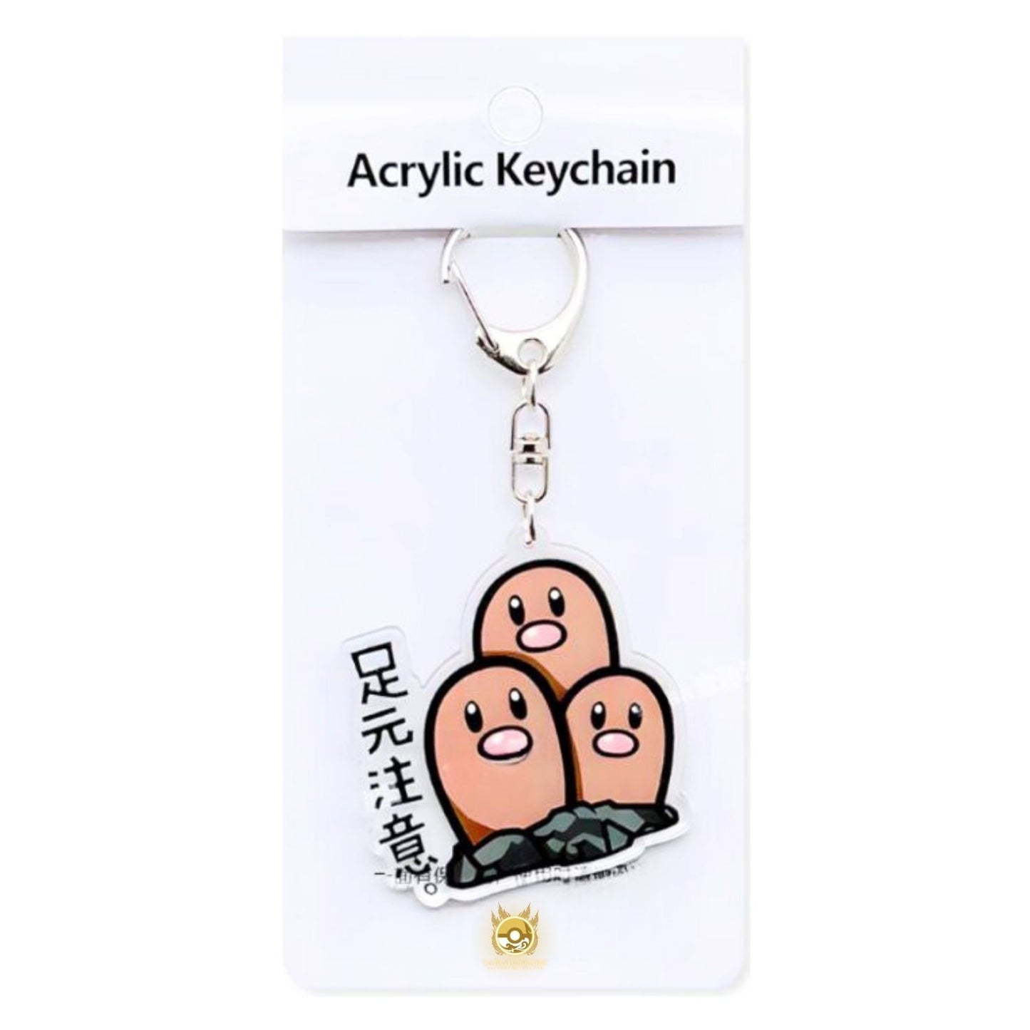 Acrylic Keychains (Pokemon / One Piece)