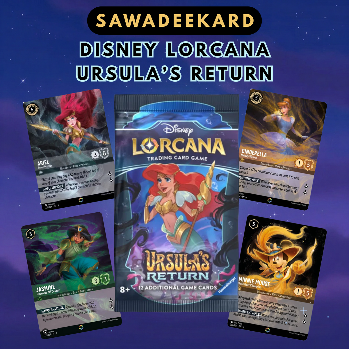 [ENG] Disney Lorcana TCG Ursula’s Return Booster Pack – Set 4