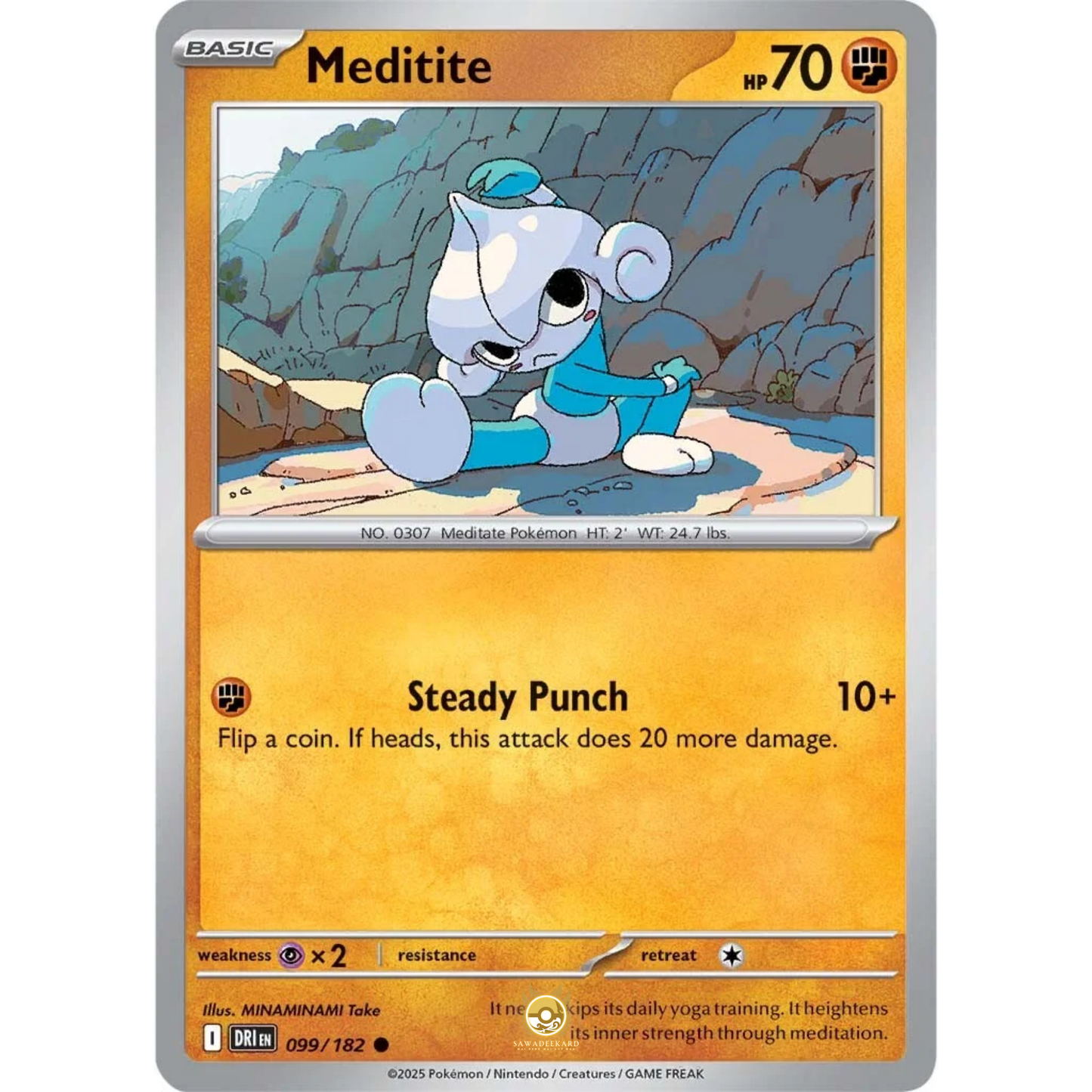 [ENG] Pokemon SV10 Destined Rivals: 099/182 Meditite [Fighting] [C - Common] (Non-foil)