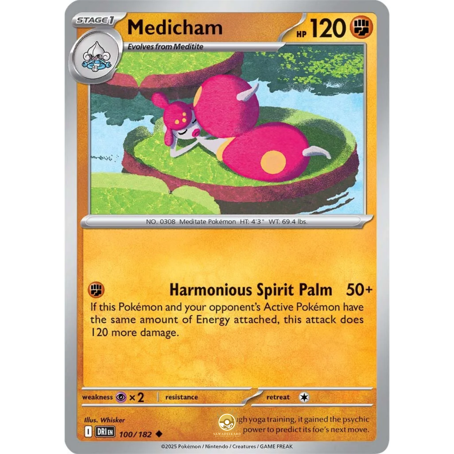 [ENG] Pokemon SV10 Destined Rivals: 100/182 Medicham [Fighting] [U - Uncommon] (Non-foil)