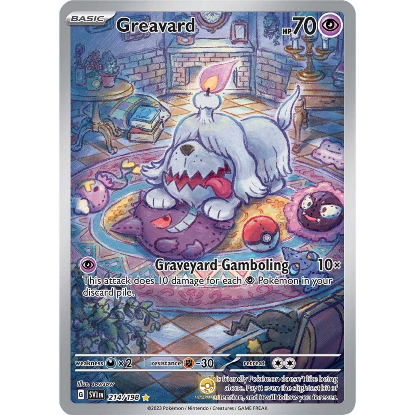 [ENG] SV01 Scarlet Violet Base Set: 214/198 Greavard IR (Foil)