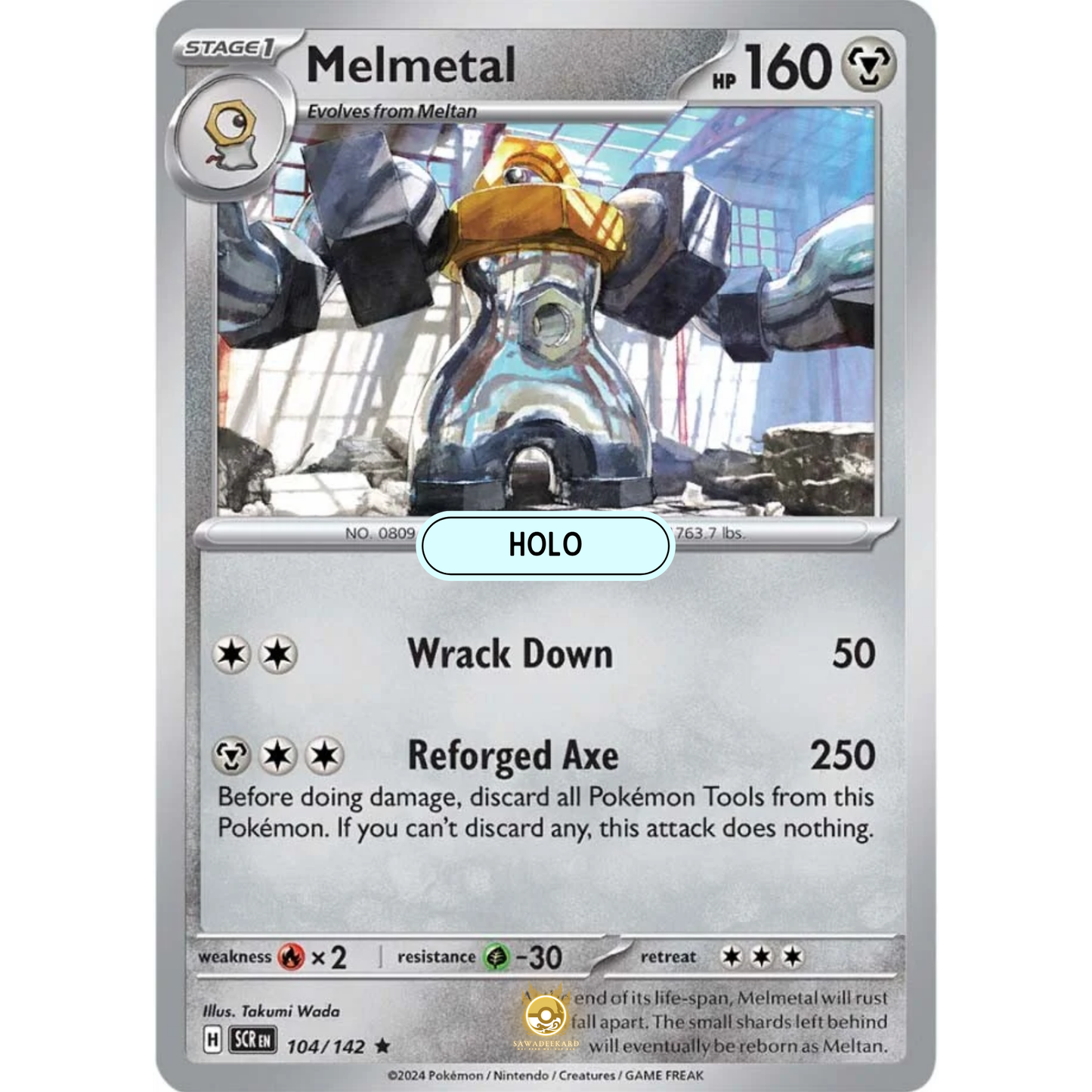 [ENG] Pokemon SV07 Stellar Crown: 104/142 Melmetal [Metal] [R - Rare] (Foil)