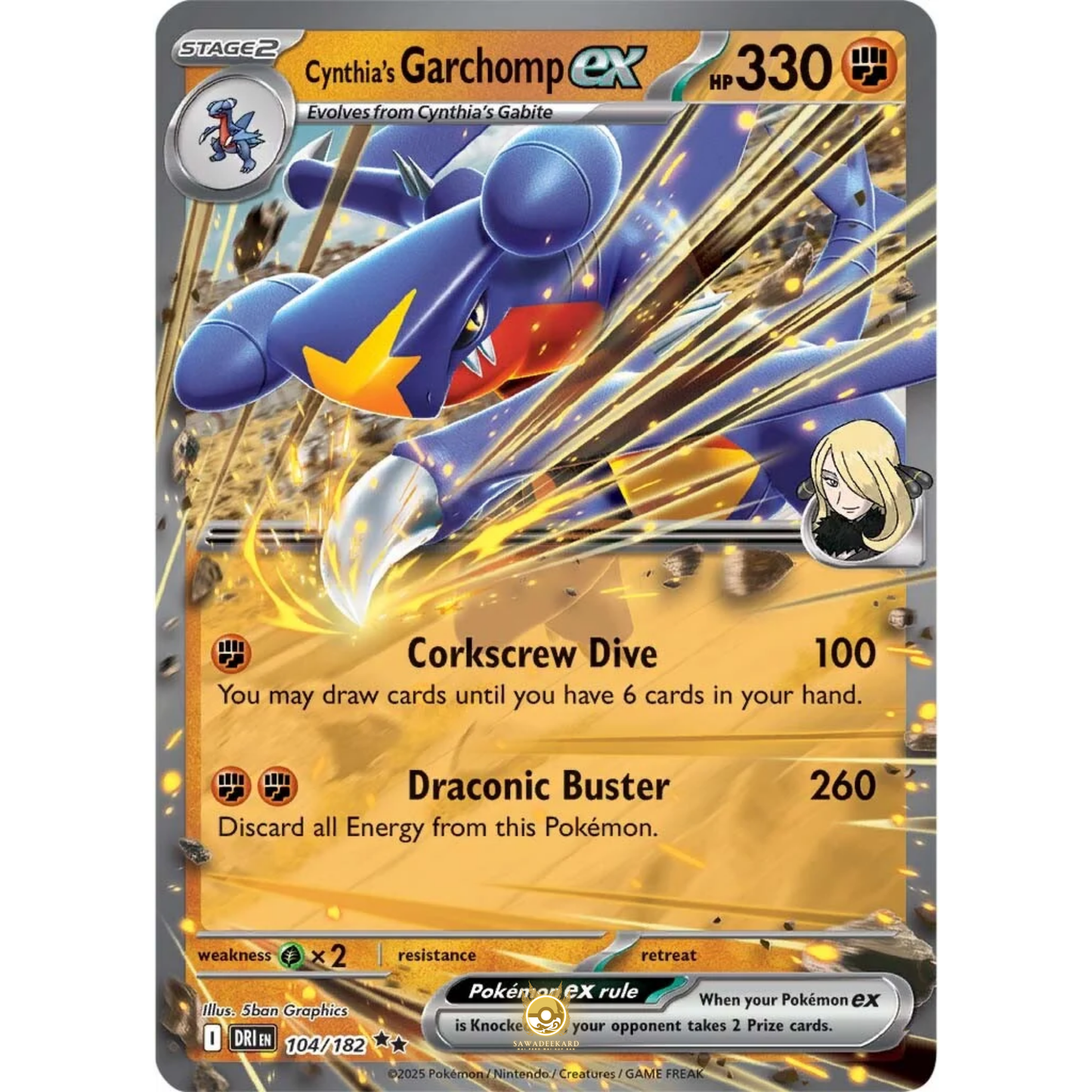 [ENG] Pokemon SV10 Destined Rivals: 104/182 Cynthia's Garchomp ex [Fighting] [RR - Double Rare] (Foil)