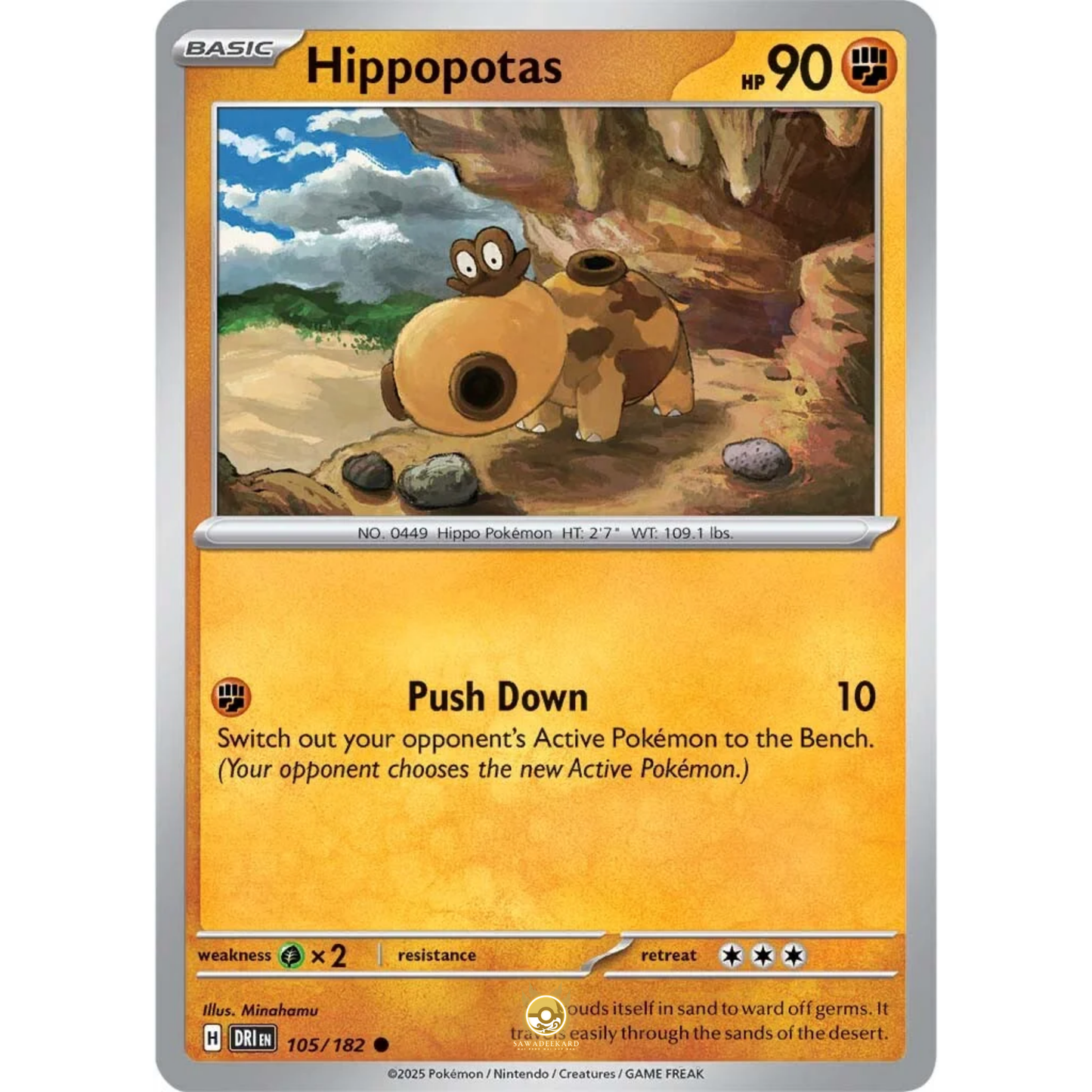 [ENG] Pokemon SV10 Destined Rivals: 105/182 Hippopotas [Fighting] [C - Common] (Non-foil)