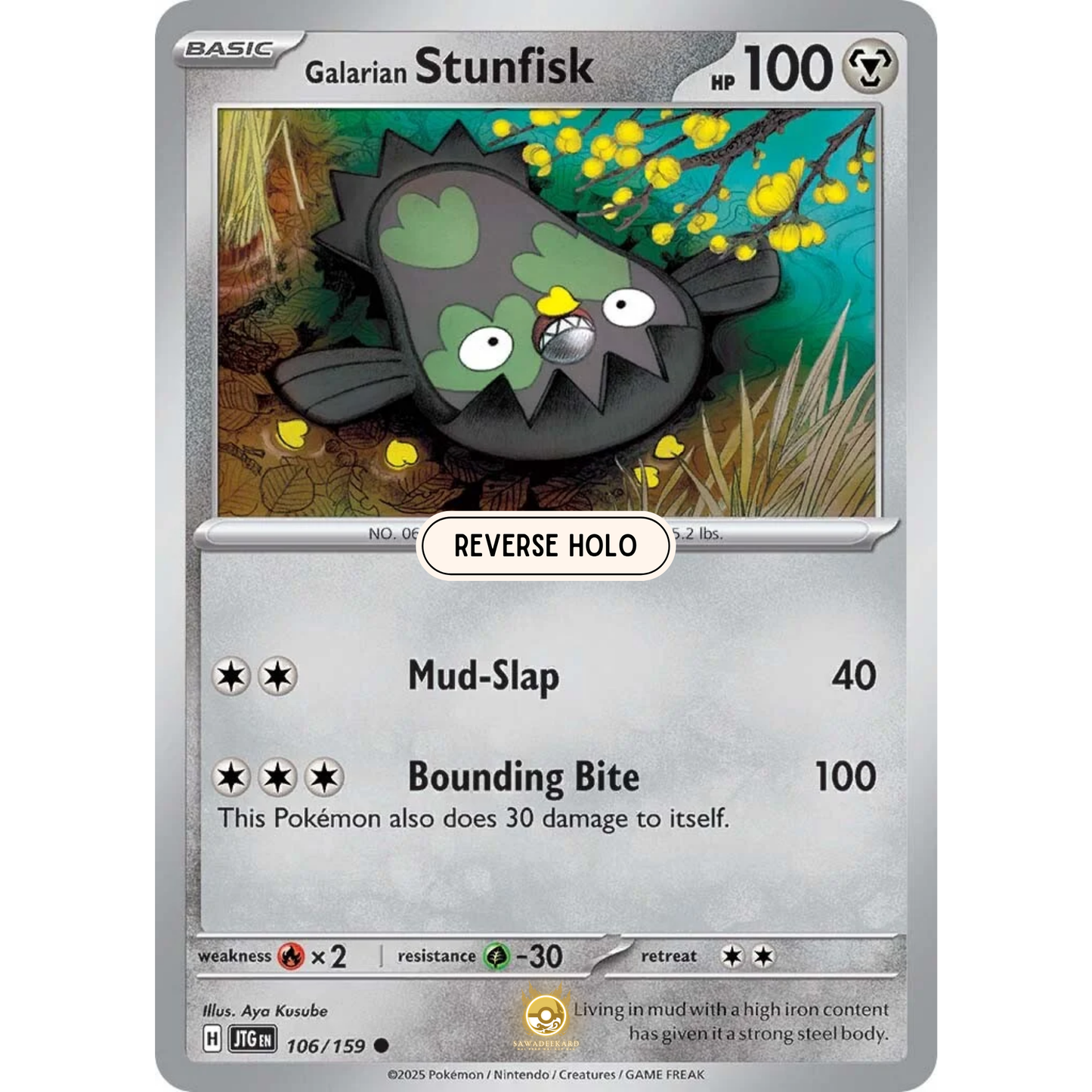 [ENG] Pokemon SV09 Journey Together: 106/159 Galarian Stunfisk [Metal] [C - Common] (Reverse Holo)