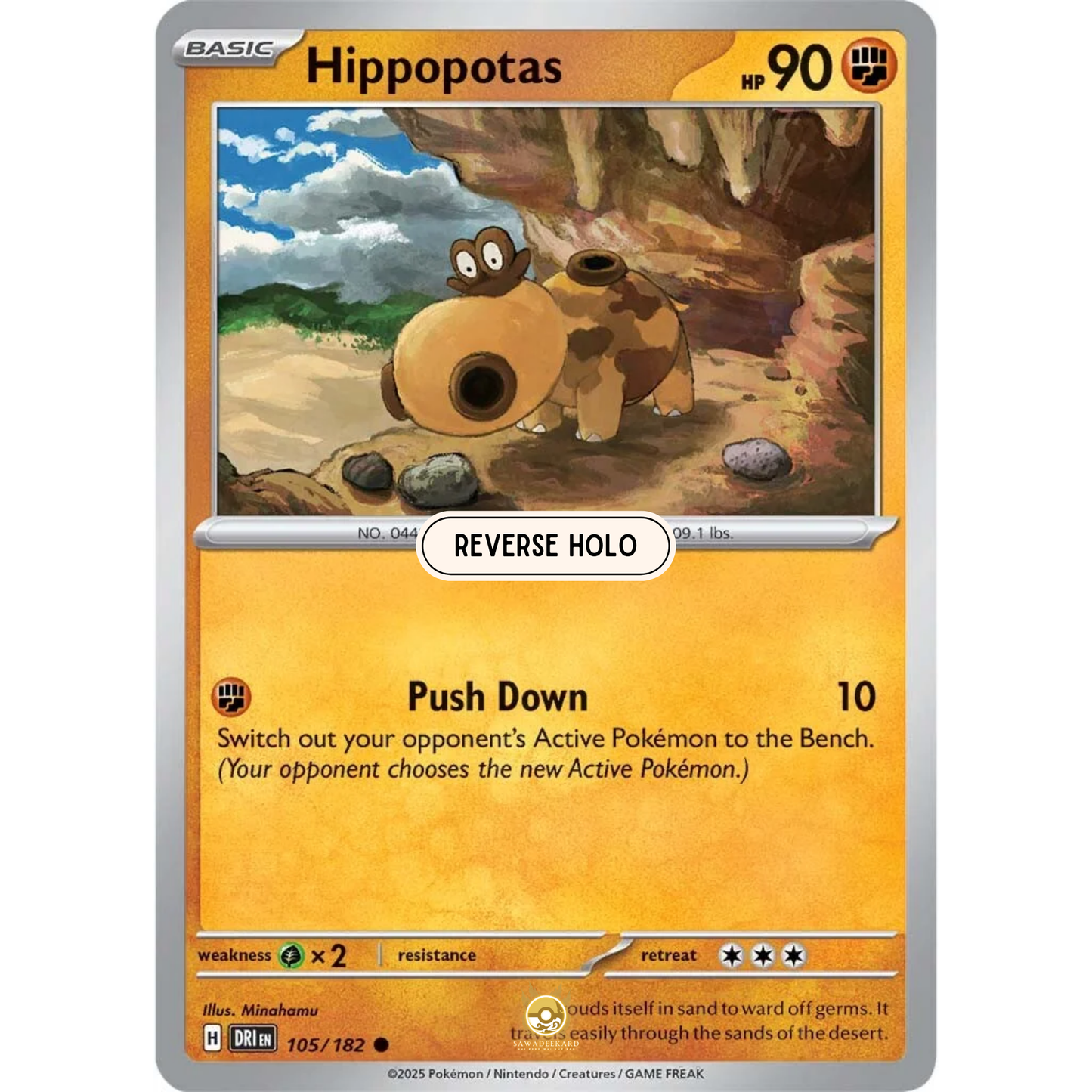 [ENG] Pokemon SV10 Destined Rivals: 105/182 Hippopotas [Fighting] [C - Common] (Reverse Holo)