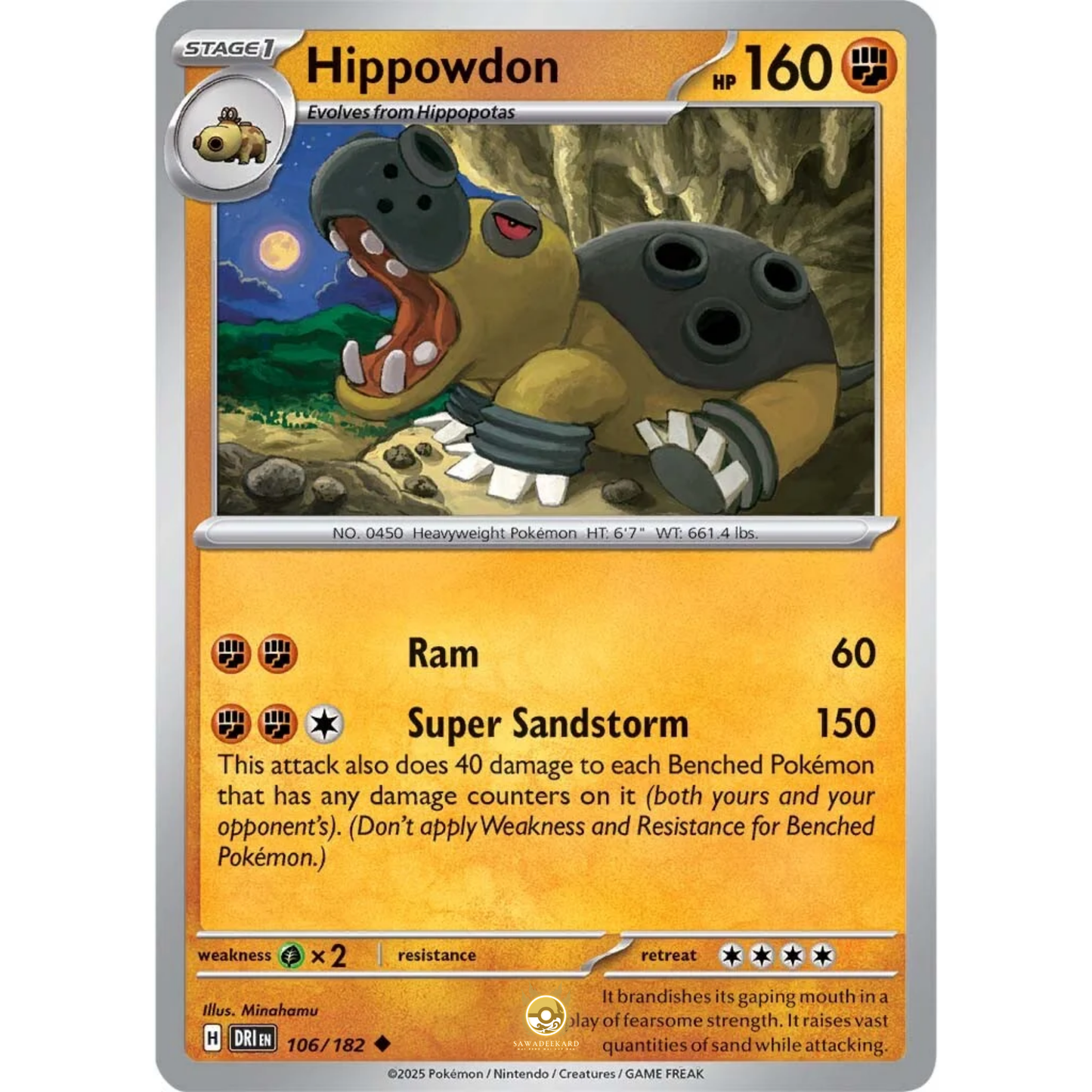 [ENG] Pokemon SV10 Destined Rivals: 106/182 Hippowdon [Fighting] [U - Uncommon] (Non-foil)