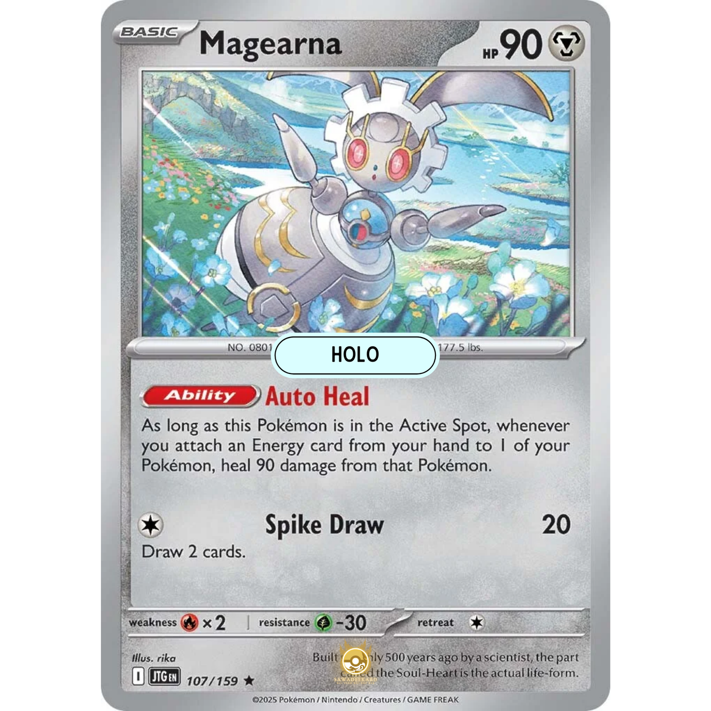 [ENG] Pokemon SV09 Journey Together: 107/159 Magearna [Metal] [R - Rare] (Foil)