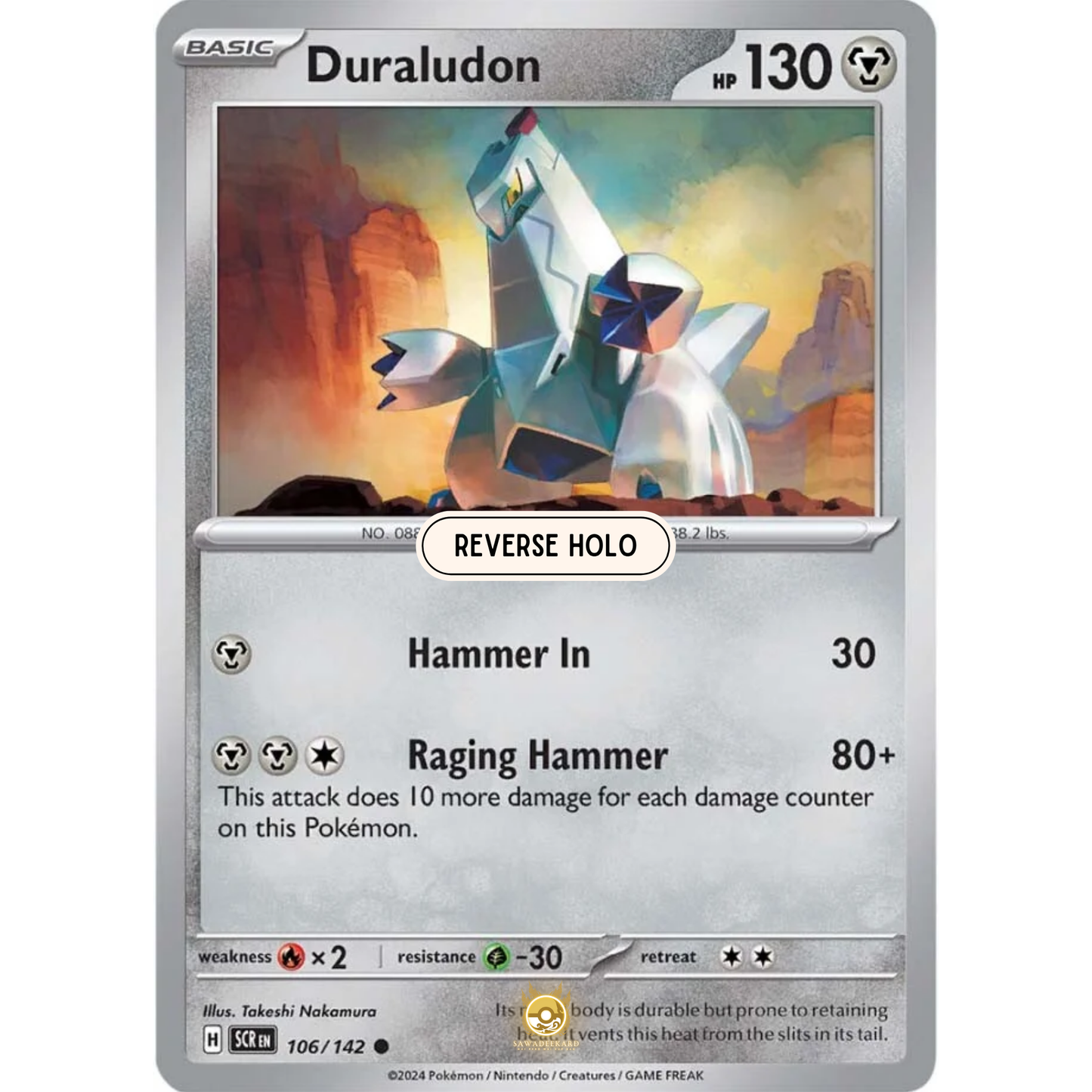 [ENG] Pokemon SV07 Stellar Crown: 106/142 Duraludon [Metal] [C - Common] (Reverse Holo)