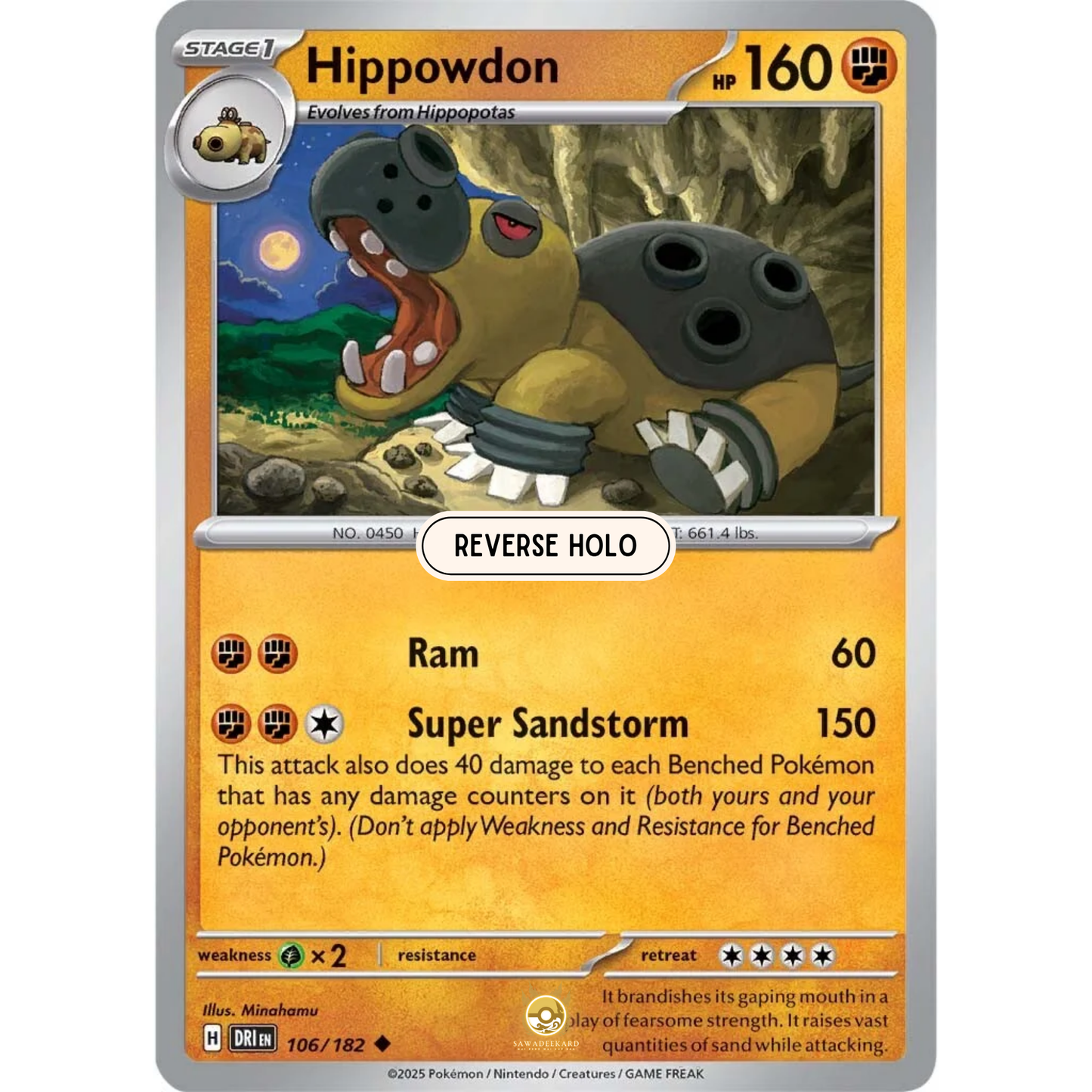 [ENG] Pokemon SV10 Destined Rivals: 106/182 Hippowdon [Fighting] [U - Uncommon] (Reverse Holo)