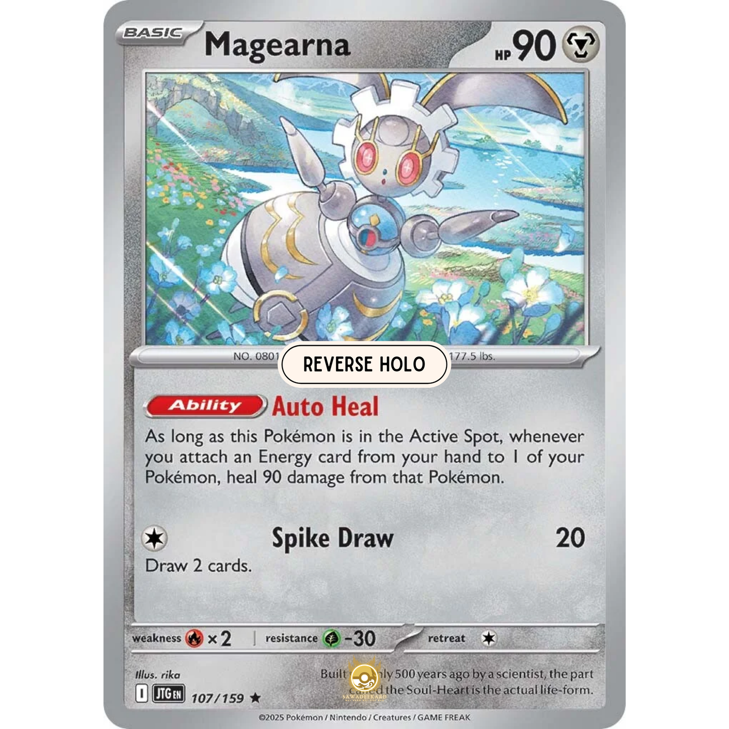 [ENG] Pokemon SV09 Journey Together: 107/159 Magearna [Metal] [R - Rare] (Reverse Holo)