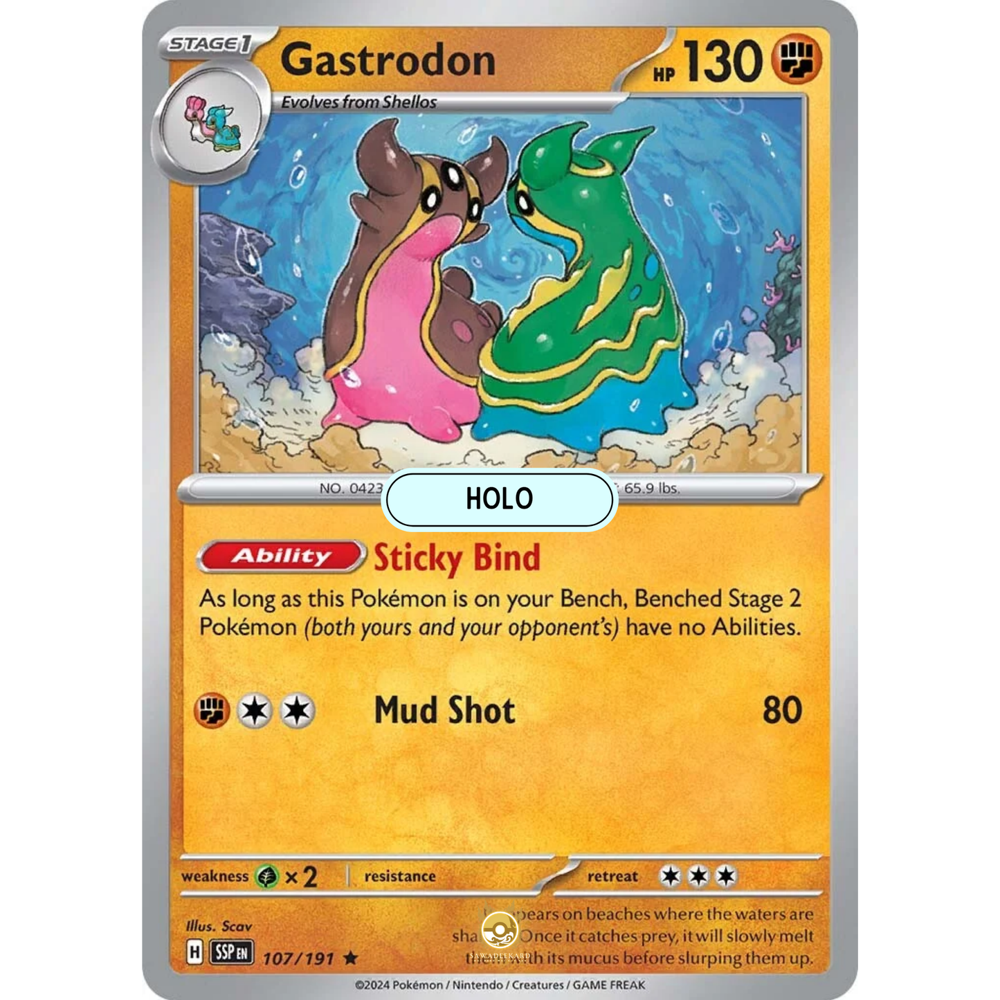 [ENG] Pokemon SV08 Surging Sparks: 107/191 Gastrodon [Fighting] [R - Rare] (Foil)
