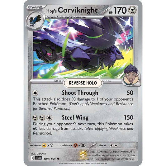[ENG] Pokemon SV09 Journey Together: 108/159 Hop's Corviknight [Metal] [U - Uncommon] (Reverse Holo)