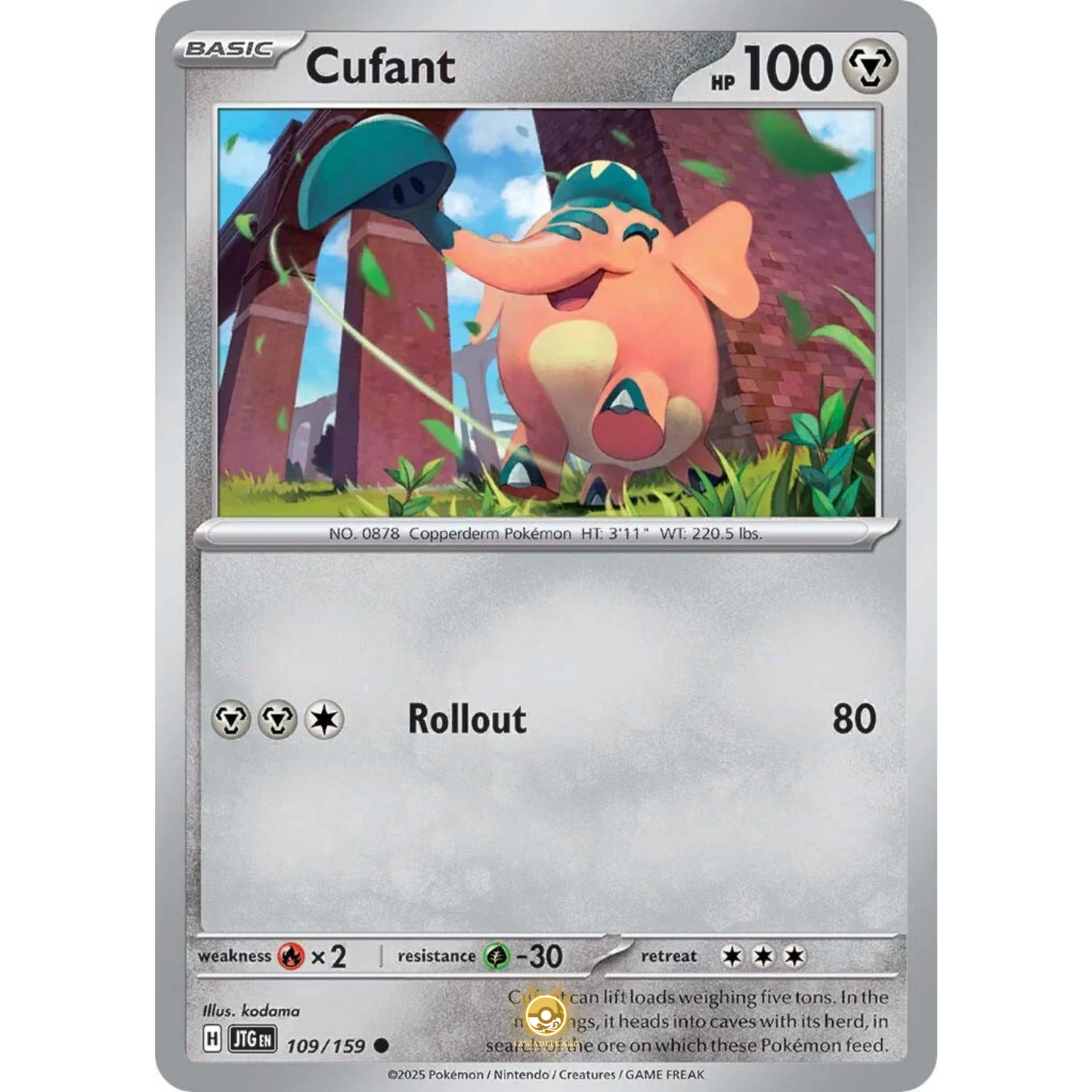 [ENG] Pokemon SV09 Journey Together: 109/159 Cufant [Metal] [C - Common] (Non-foil)