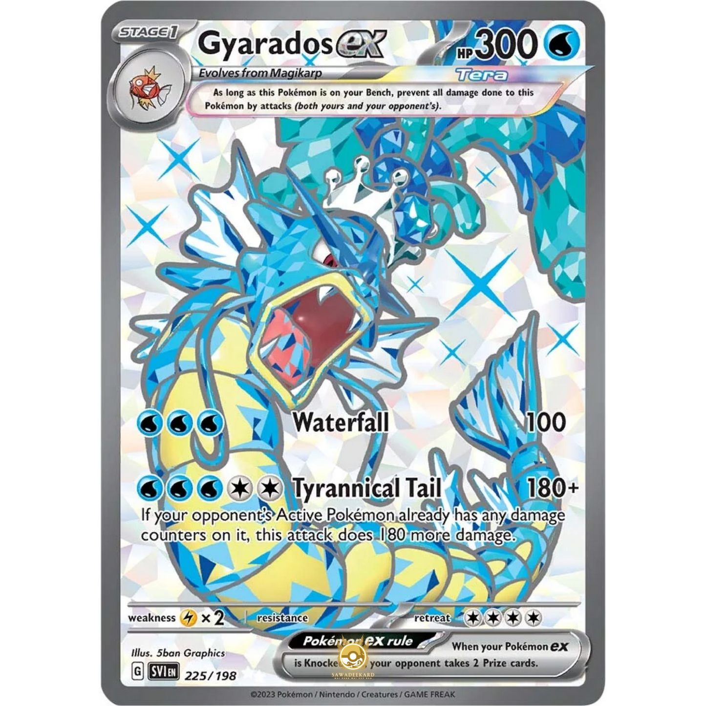 [ENG] SV01 Scarlet Violet Base Set: 225/198 Gyarados EX SR (Foil)