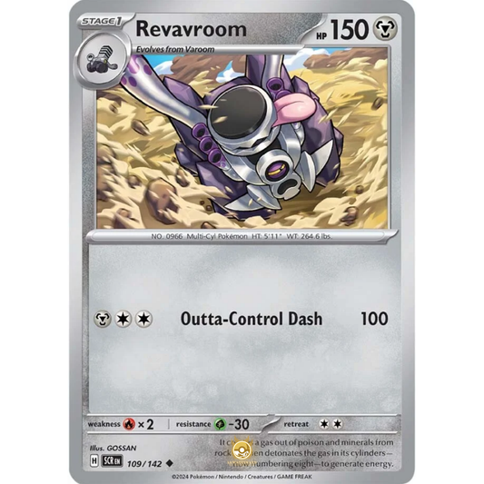 [ENG] Pokemon SV07 Stellar Crown: 109/142 Revavroom [Metal] [U - Uncommon] (Non-foil)