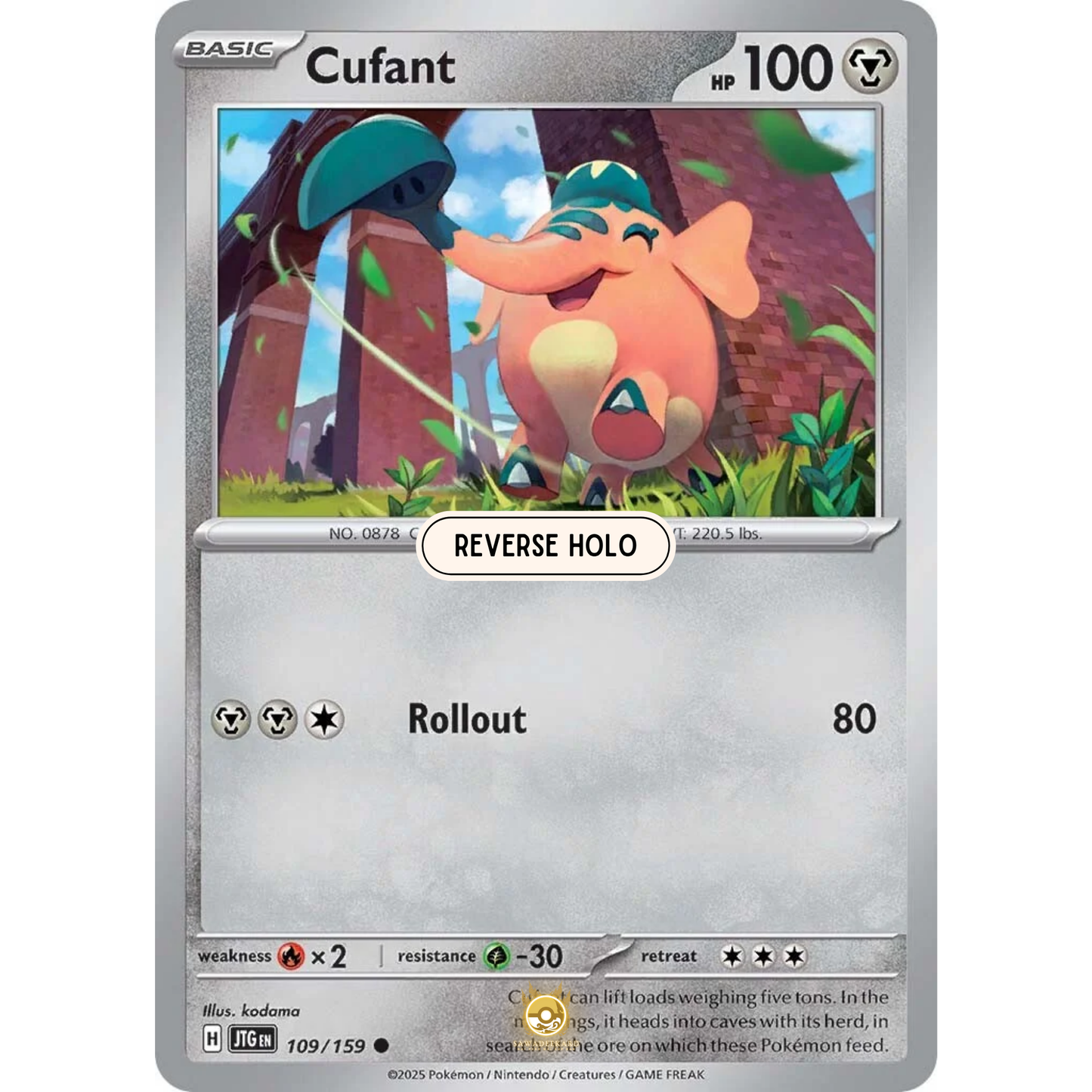 [ENG] Pokemon SV09 Journey Together: 109/159 Cufant [Metal] [C - Common] (Reverse Holo)