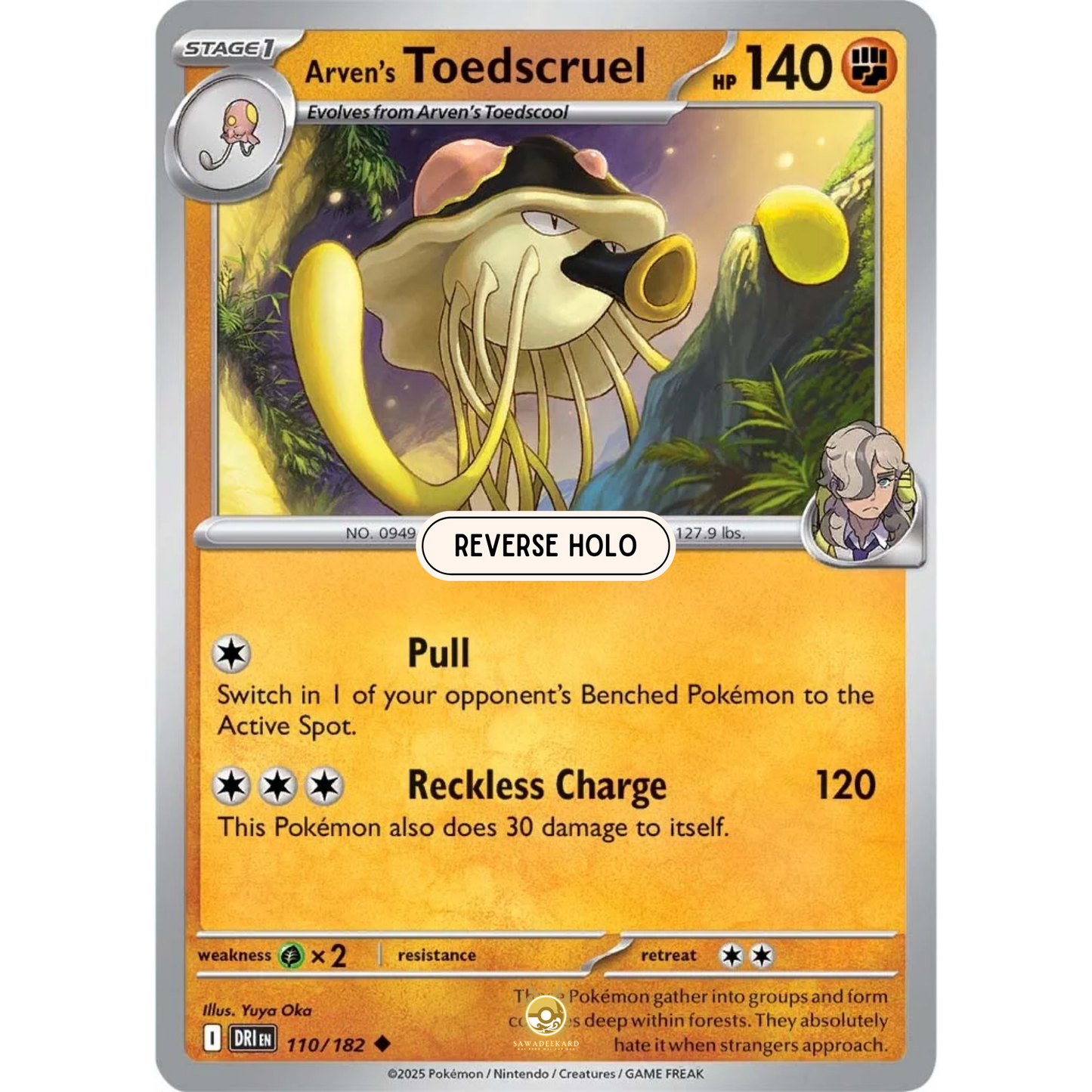 [ENG] Pokemon SV10 Destined Rivals: 110/182 Arven's Toedscruel [Fighting] [U - Uncommon] (Reverse Holo)