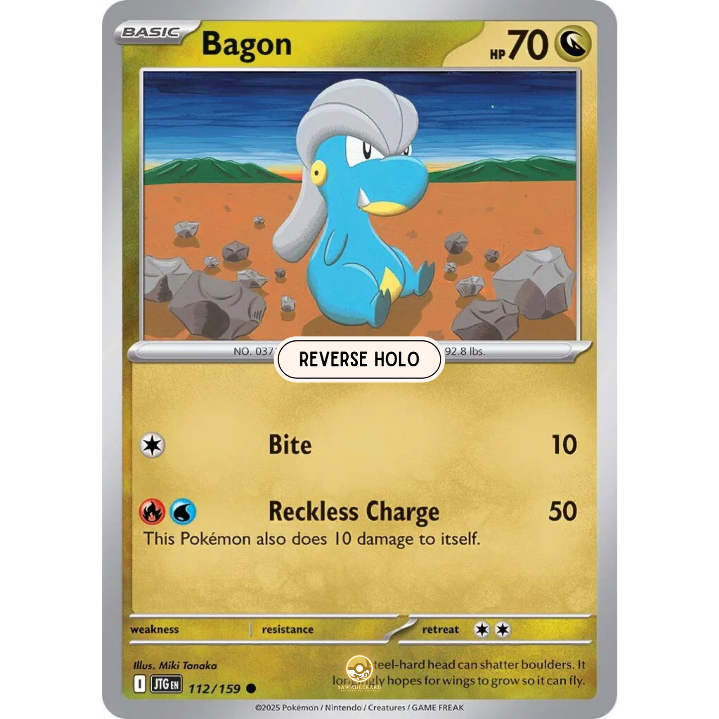 [ENG] Pokemon SV09 Journey Together: 112/159 Bagon [Dragon] [C - Common] (Reverse Holo)
