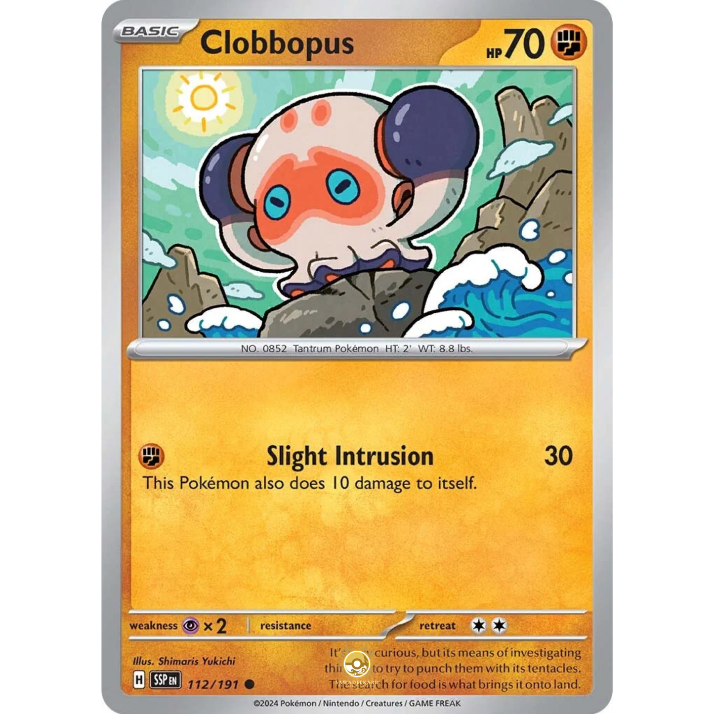 [ENG] Pokemon SV08 Surging Sparks: 112/191 Clobbopus [Fighting] [C - Common] (Non-foil)