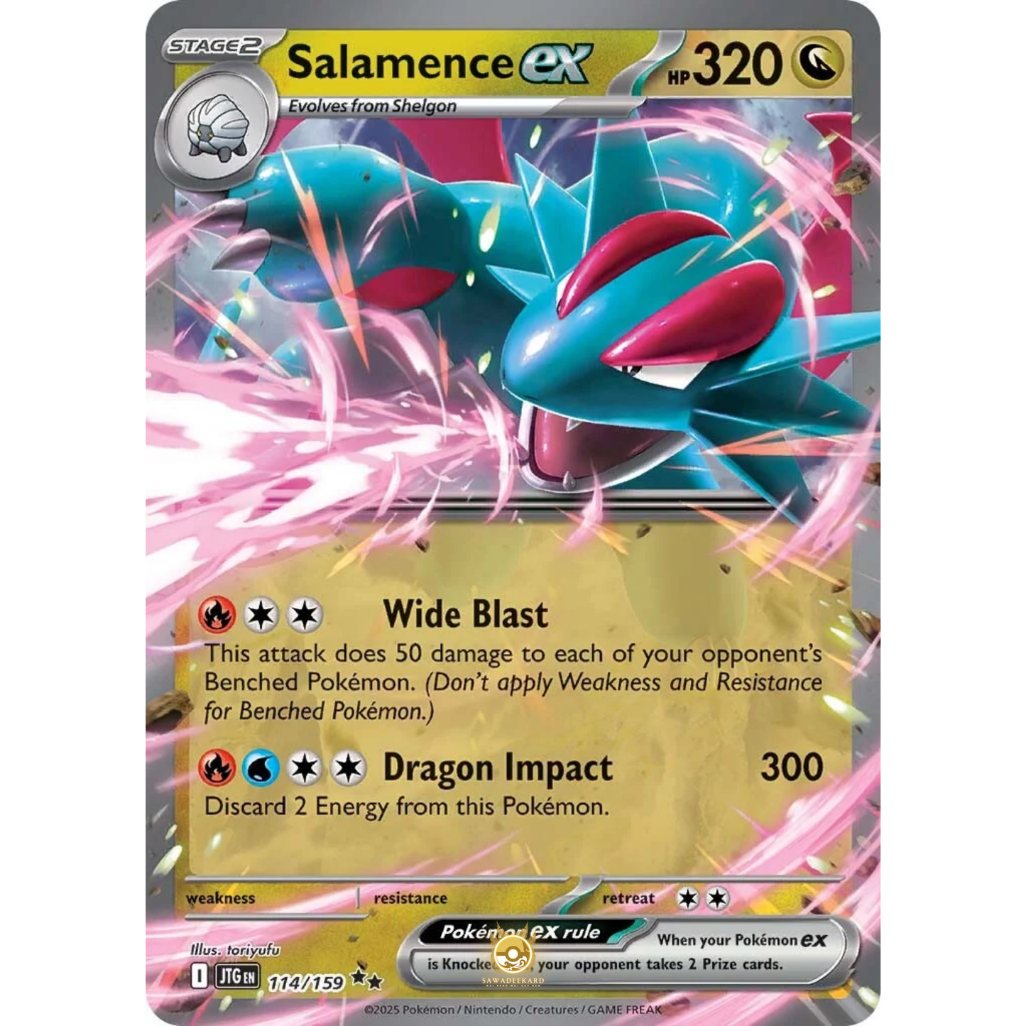 [ENG] Pokemon SV09 Journey Together: 114/159 Salamence ex [Dragon] [RR - Double Rare] (Foil)