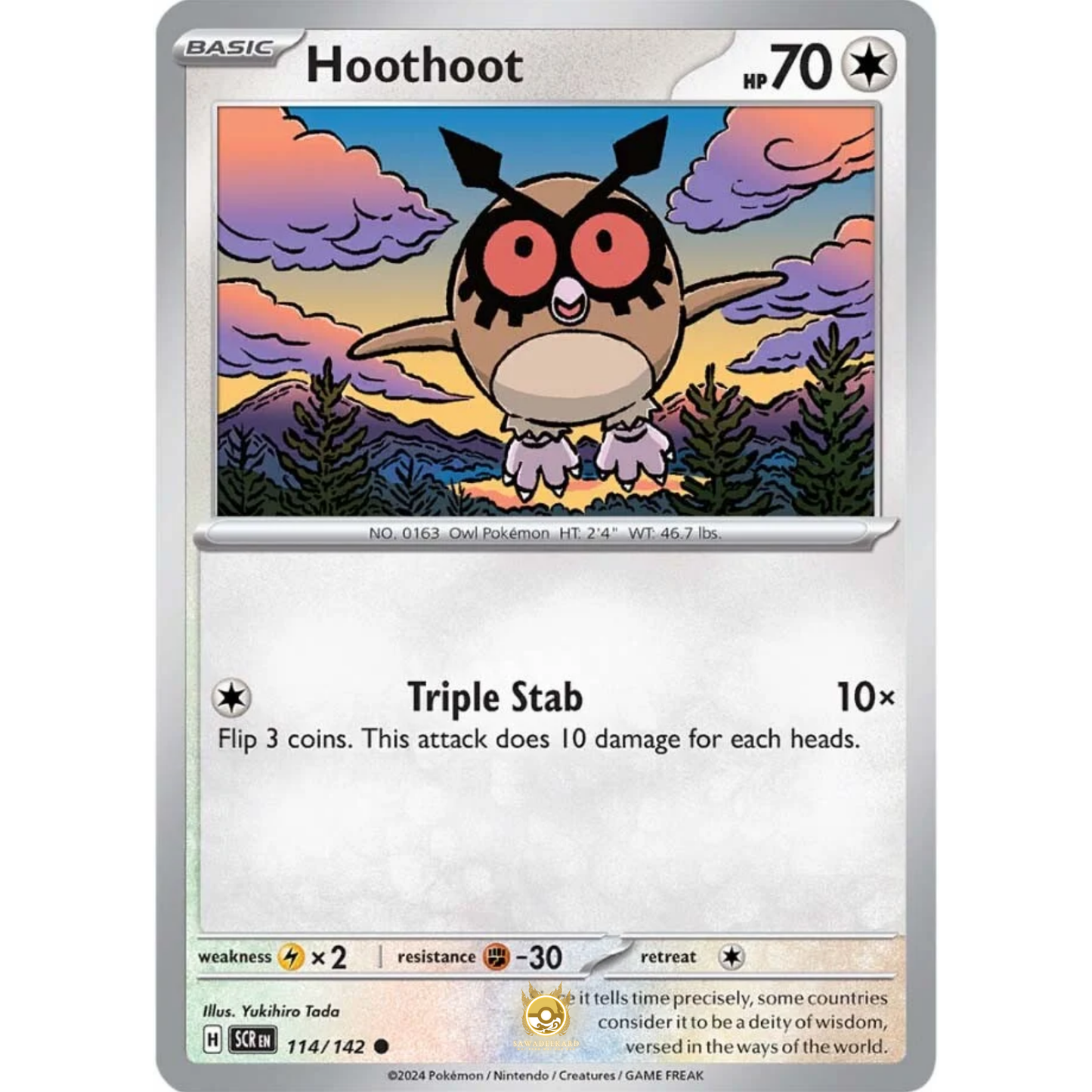 [ENG] Pokemon SV07 Stellar Crown: 114/142 Hoothoot [Colorless] [C - Common] (Non-foil)