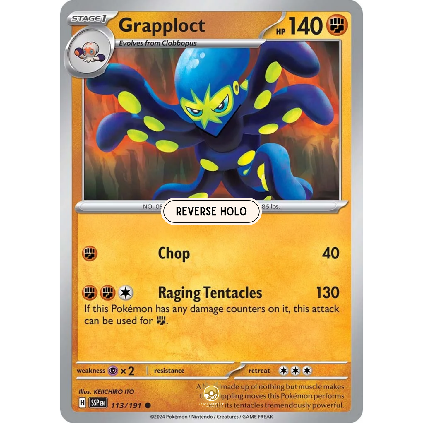 [ENG] Pokemon SV08 Surging Sparks: 113/191 Grapploct [Fighting] [C - Common] (Reverse Holo)