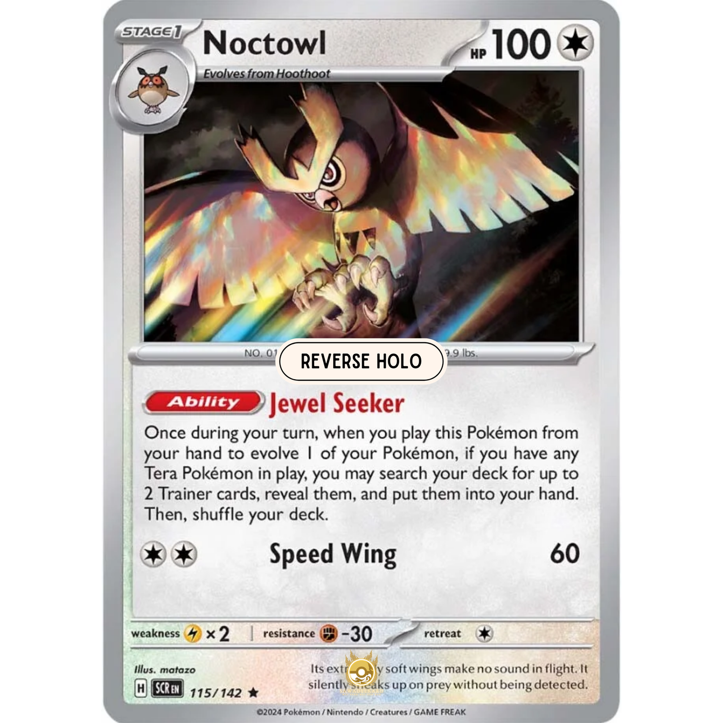 [ENG] Pokemon SV07 Stellar Crown: 115/142 Noctowl [Colorless] [R - Rare] (Reverse Holo)