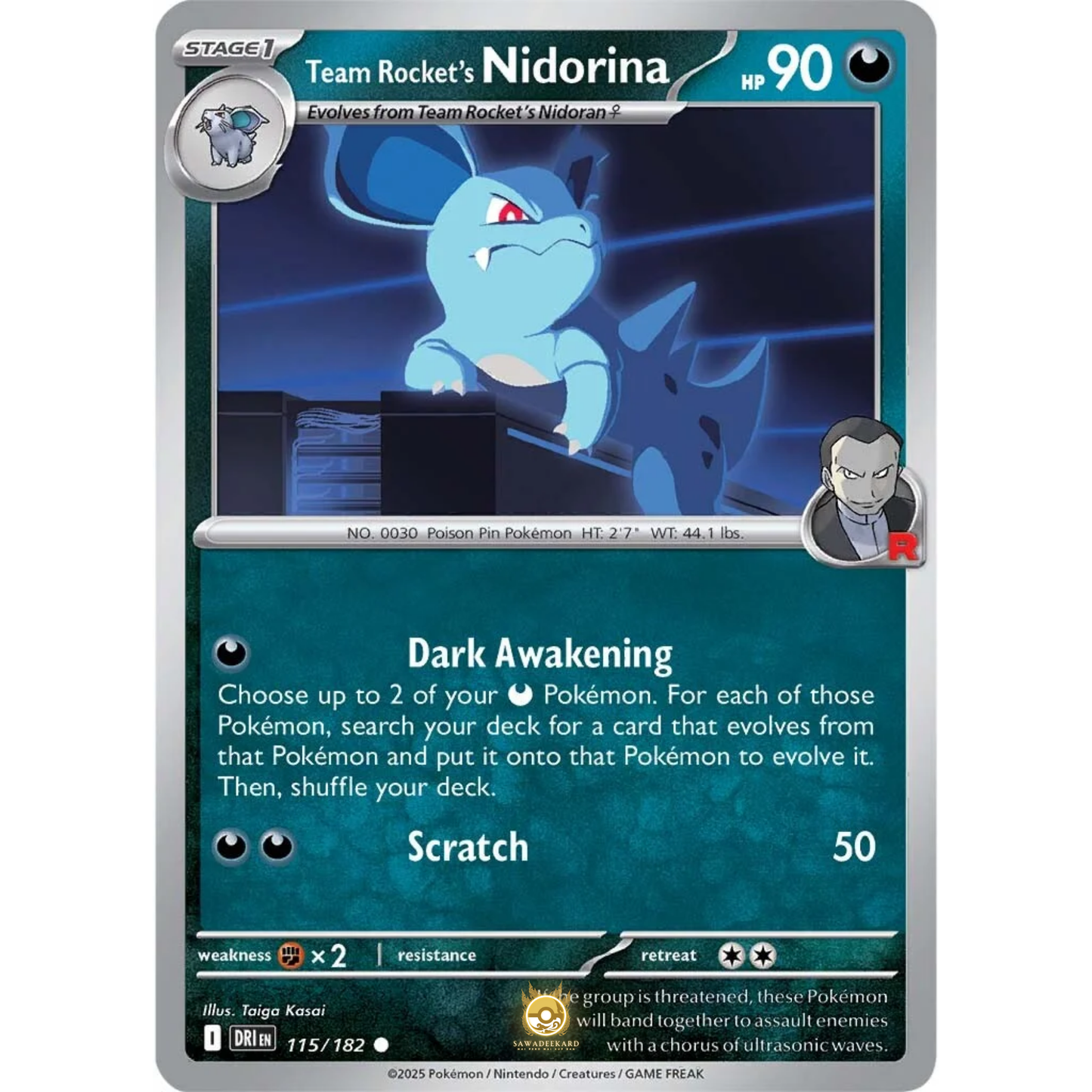 [ENG] Pokemon SV10 Destined Rivals: 115/182 Team Rocket's Nidorina [Darkness] [C - Common] (Non-foil)
