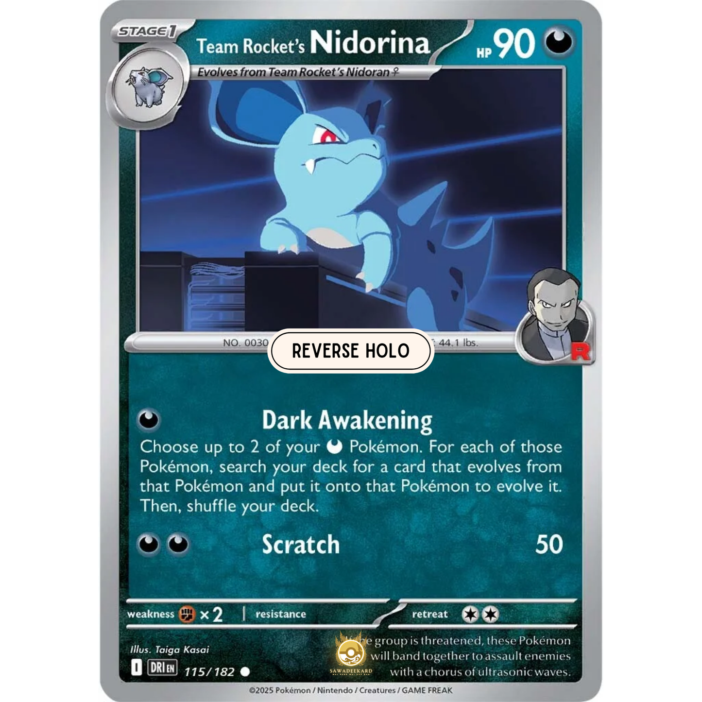 [ENG] Pokemon SV10 Destined Rivals: 115/182 Team Rocket's Nidorina [Darkness] [C - Common] (Reverse Holo)