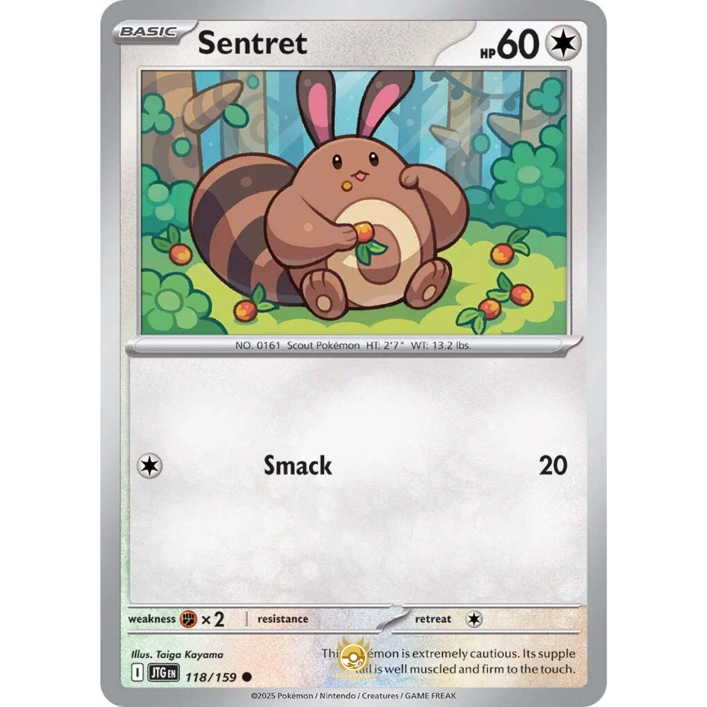 [ENG] Pokemon SV09 Journey Together: 118/159 Sentret [Colorless] [C - Common] (Non-foil)