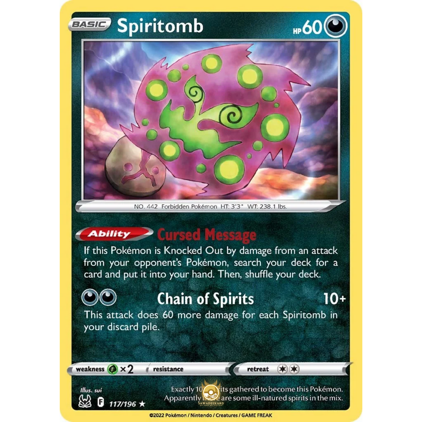 [ENG] SWSH 11 Lost Origin: 117/196 Spiritomb R (Non-Foil)