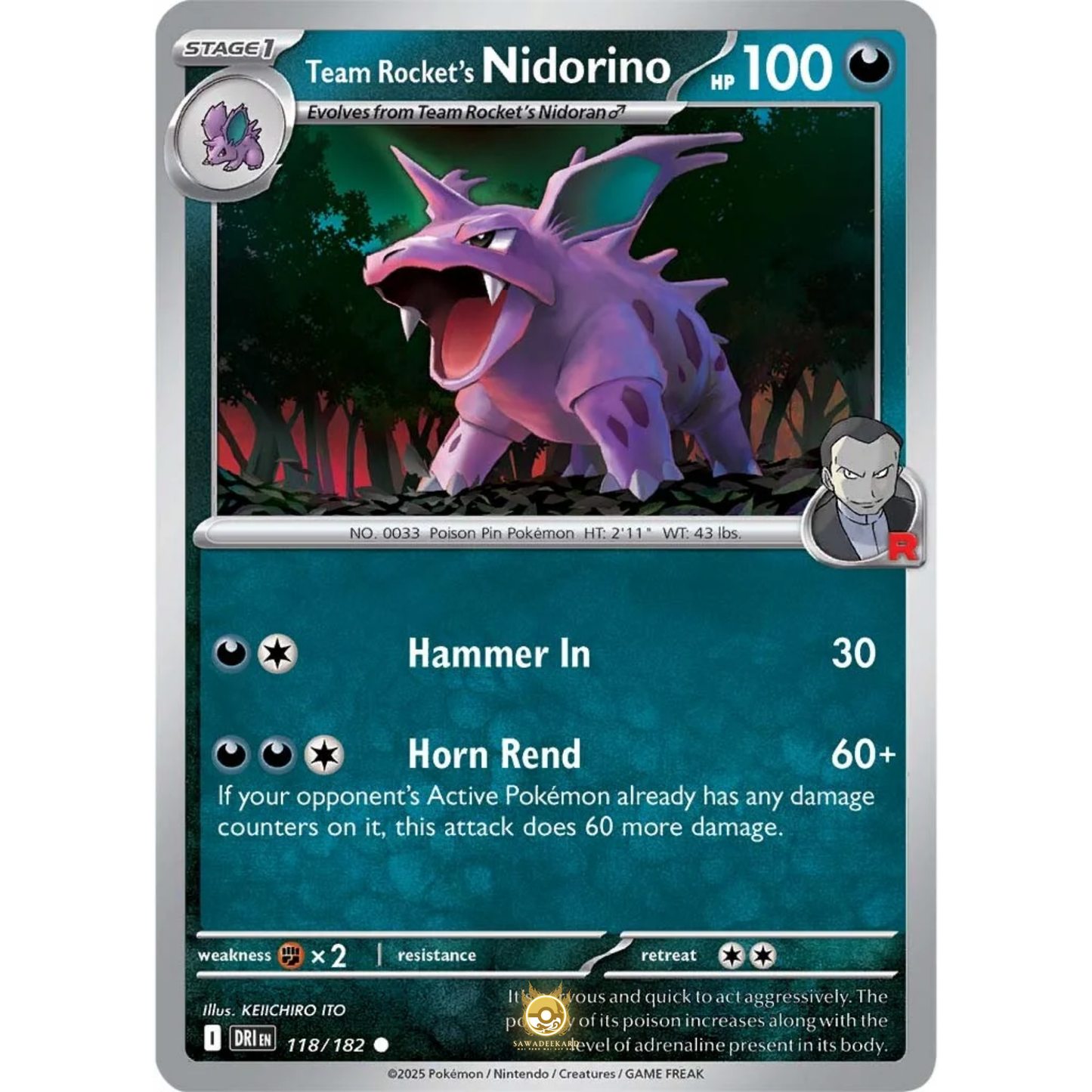 [ENG] Pokemon SV10 Destined Rivals: 118/182 Team Rocket's Nidorino [Darkness] [C - Common] (Non-foil)