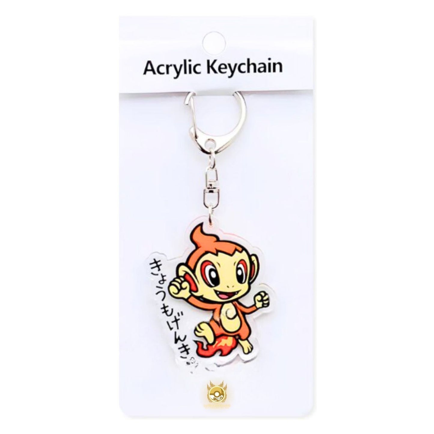 Acrylic Keychains (Pokemon / One Piece)