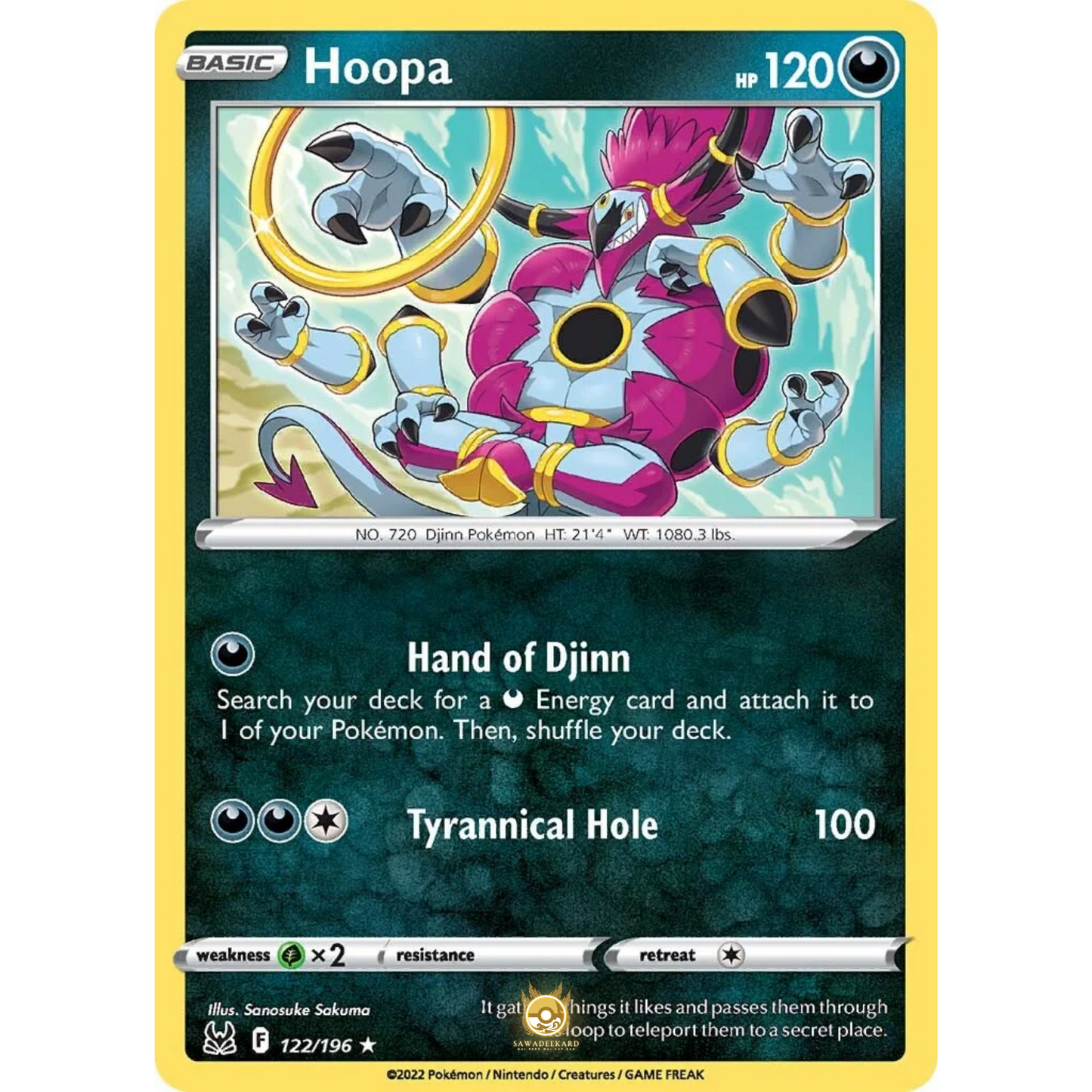 [ENG] SWSH 11 Lost Origin: 122/196 Hoopa R (Non-Foil)