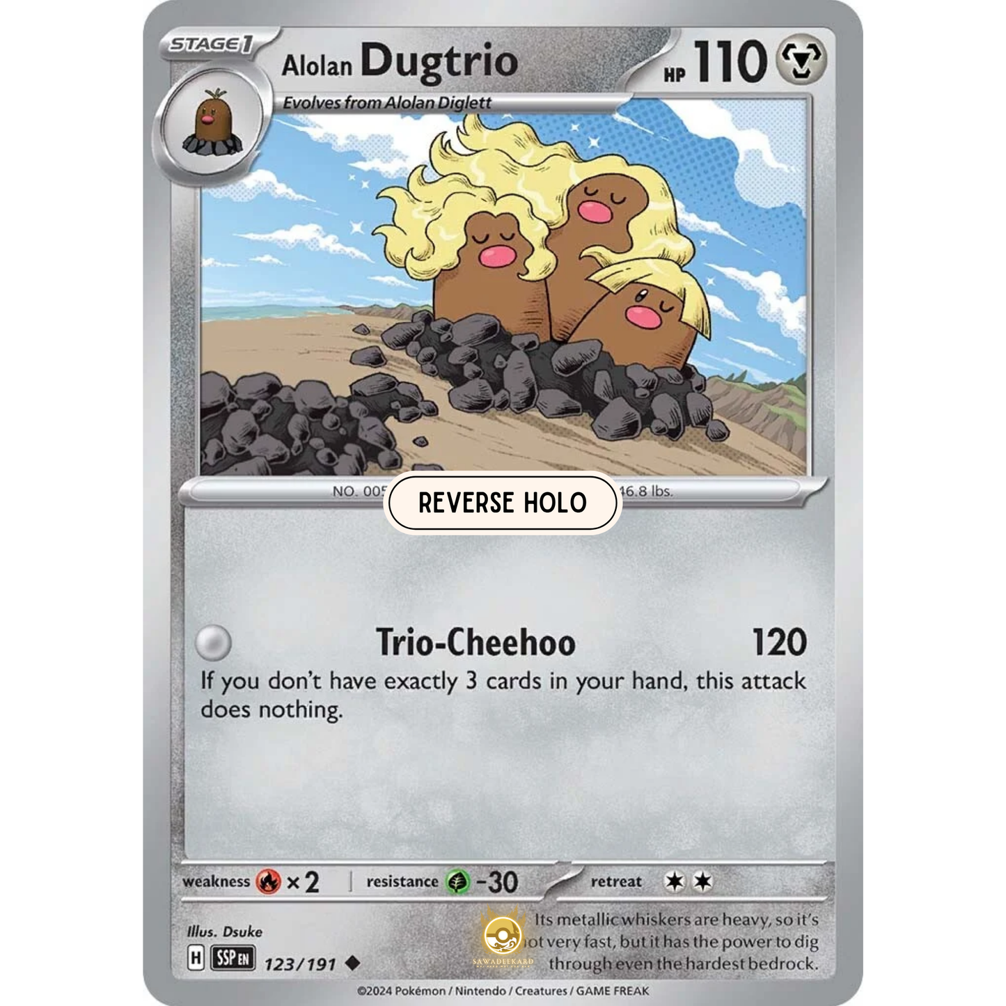 [ENG] Pokemon SV08 Surging Sparks: 123/191 Alolan Dugtrio [Metal] [U - Uncommon] (Reverse Holo)