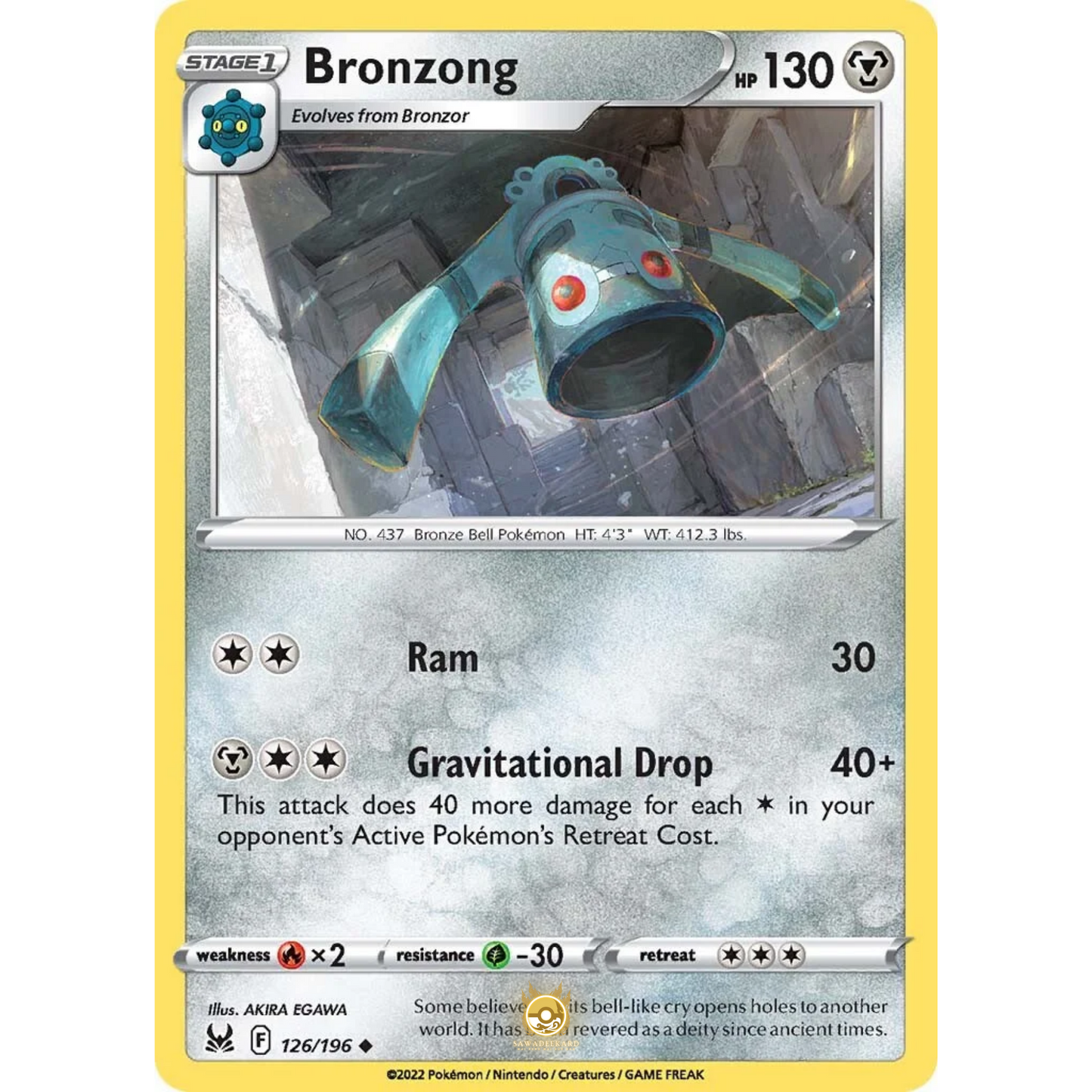 [ENG] SWSH 11 Lost Origin: 126/196 Bronzong U (Non-Foil)