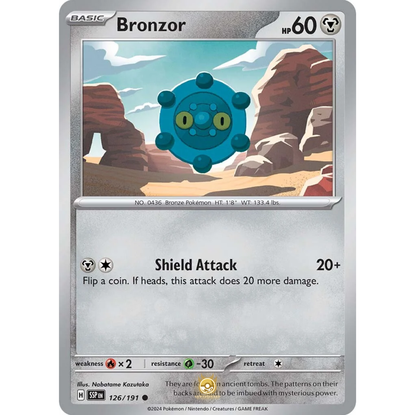 [ENG] Pokemon SV08 Surging Sparks: 126/191 Bronzor [Metal] [C - Common] (Non-foil)