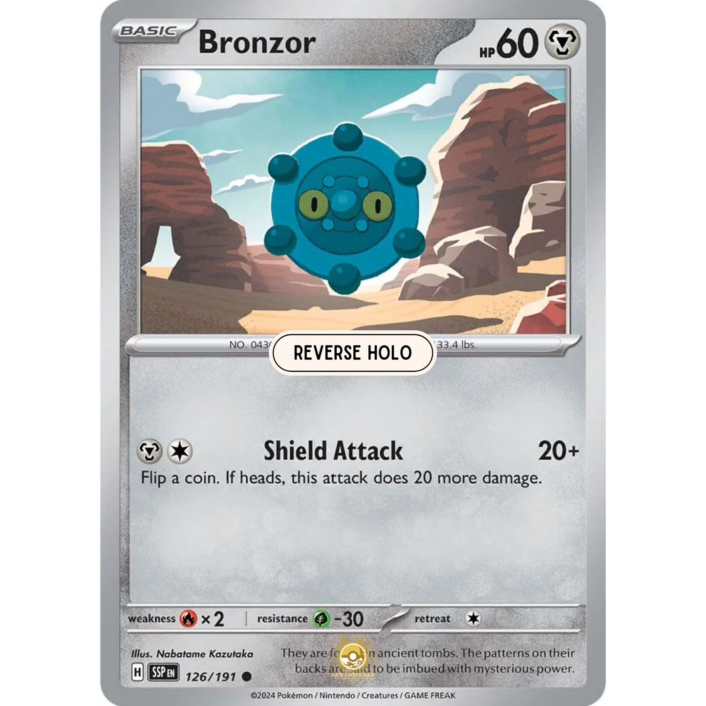 [ENG] Pokemon SV08 Surging Sparks: 126/191 Bronzor [Metal] [C - Common] (Reverse Holo)