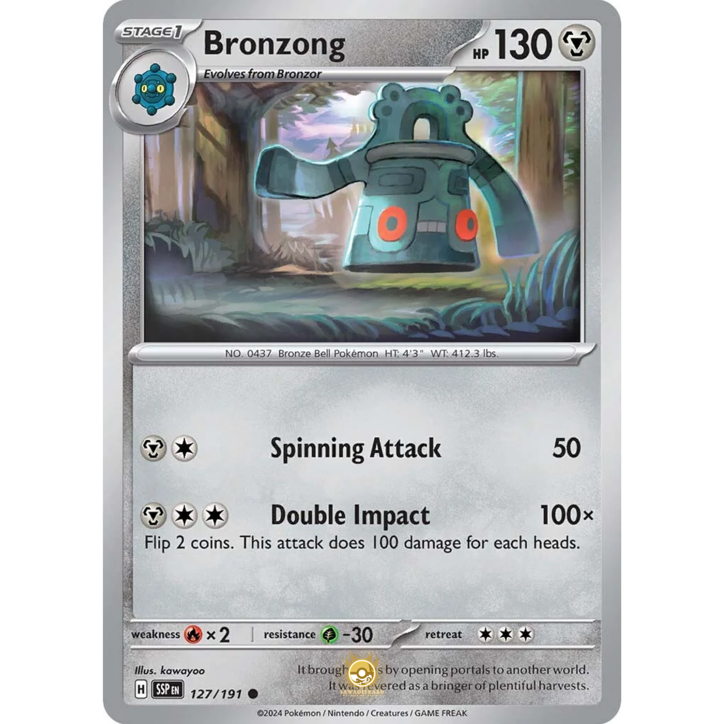 [ENG] Pokemon SV08 Surging Sparks: 127/191 Bronzong [Metal] [C - Common] (Non-foil)