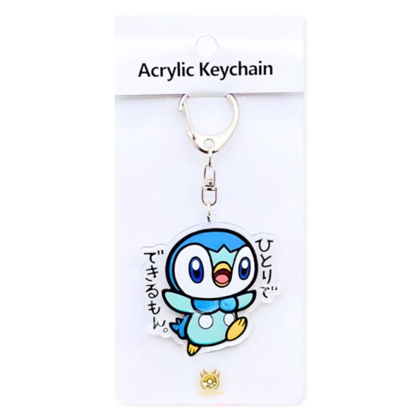 Acrylic Keychains (Pokemon / One Piece)