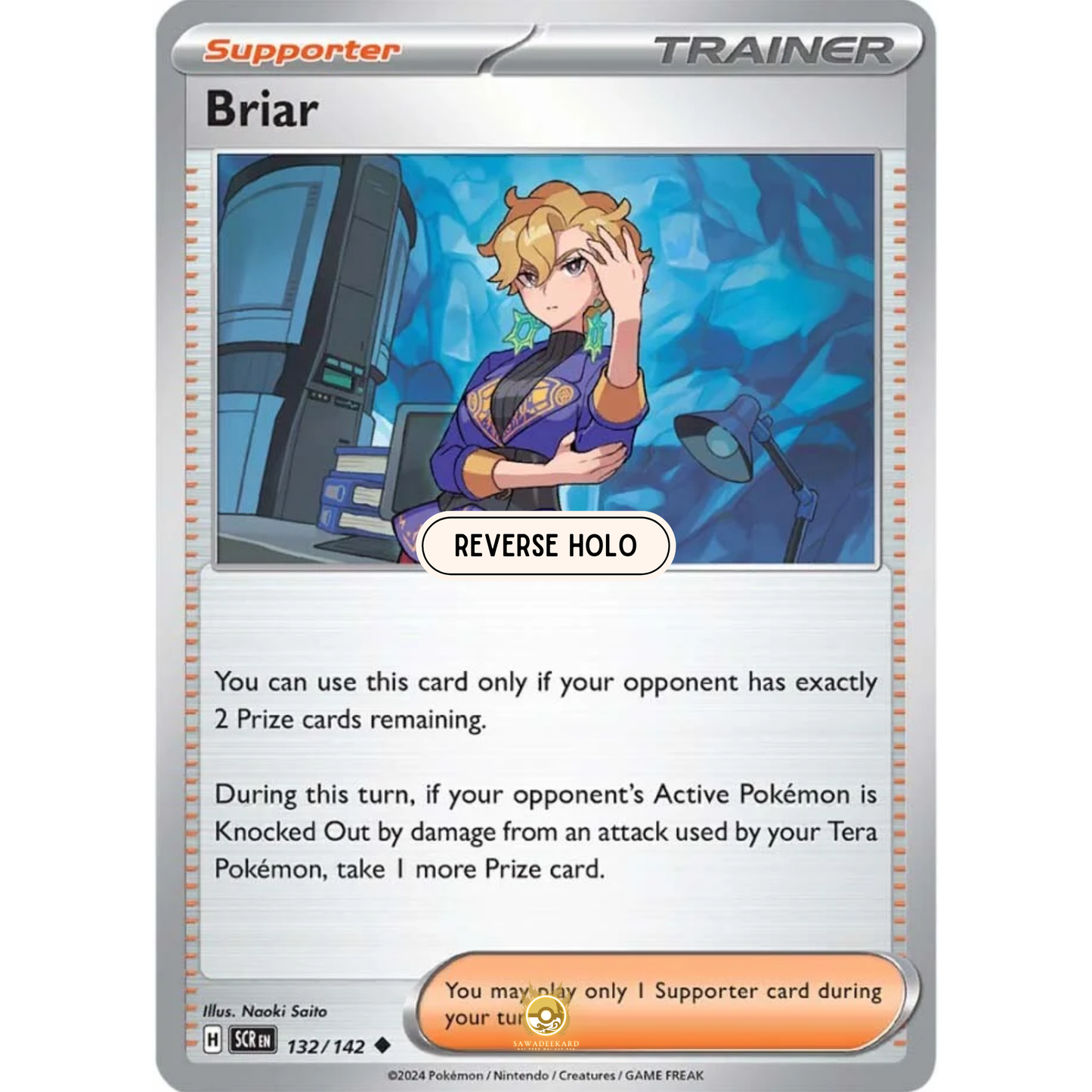 [ENG] Pokemon SV07 Stellar Crown: 132/142 Briar [Support] [U - Uncommon] (Reverse Holo)