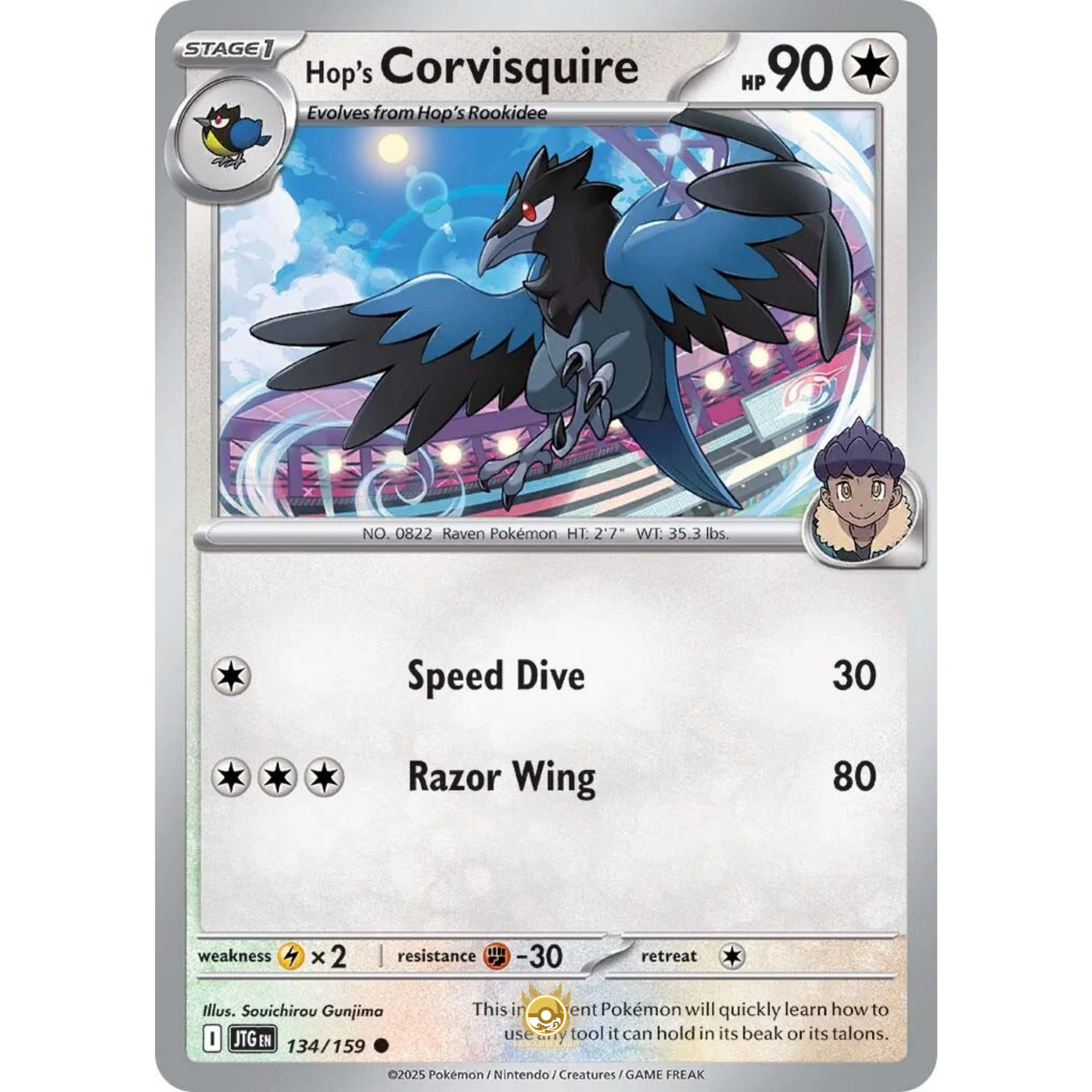 [ENG] Pokemon SV09 Journey Together: 134/159 Hop's Corvisquire [Colorless] [C - Common] (Non-foil)