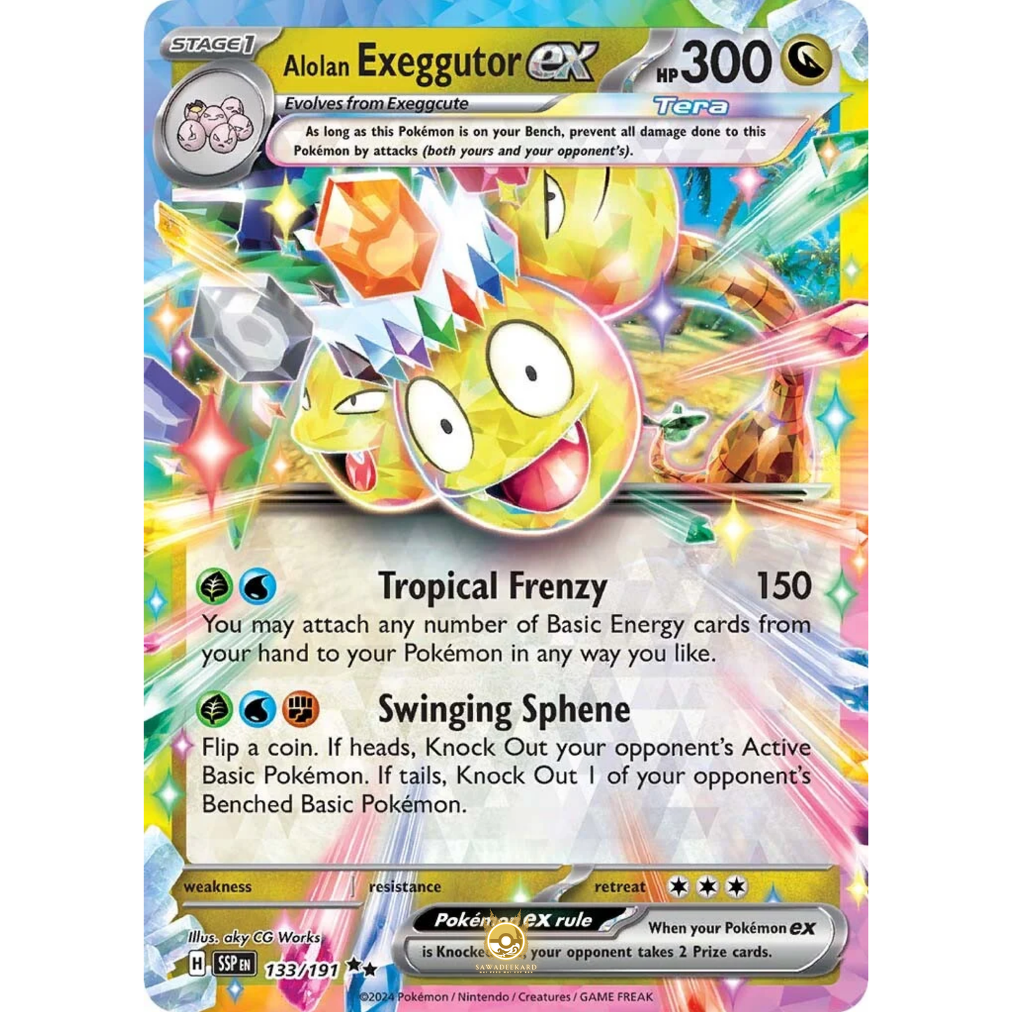 [ENG] Pokemon SV08 Surging Sparks: 133/191 Alolan Exeggutor ex [Dragon] [RR - Double Rare] (Foil)