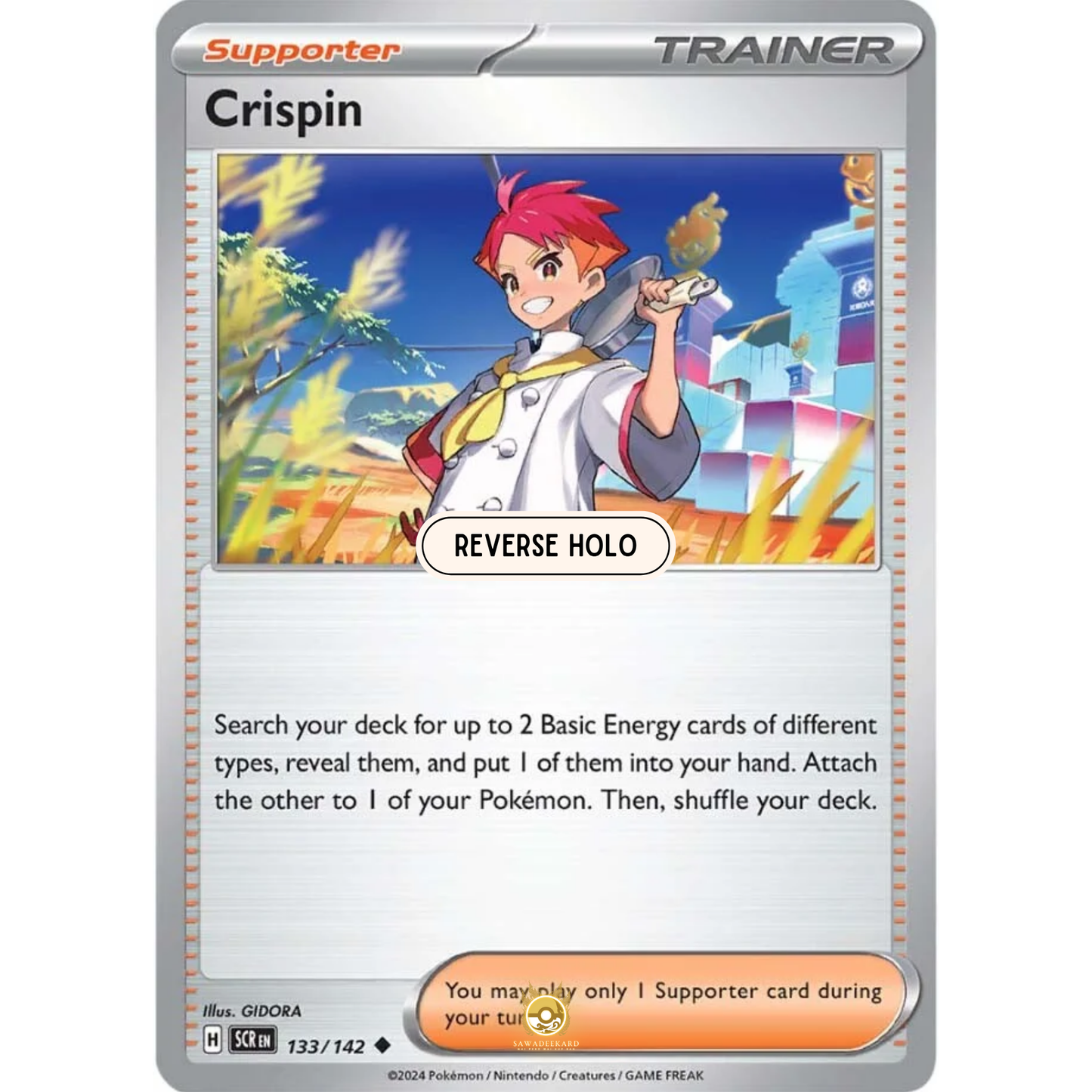 [ENG] Pokemon SV07 Stellar Crown: 133/142 Crispin [Support] [U - Uncommon] (Reverse Holo)
