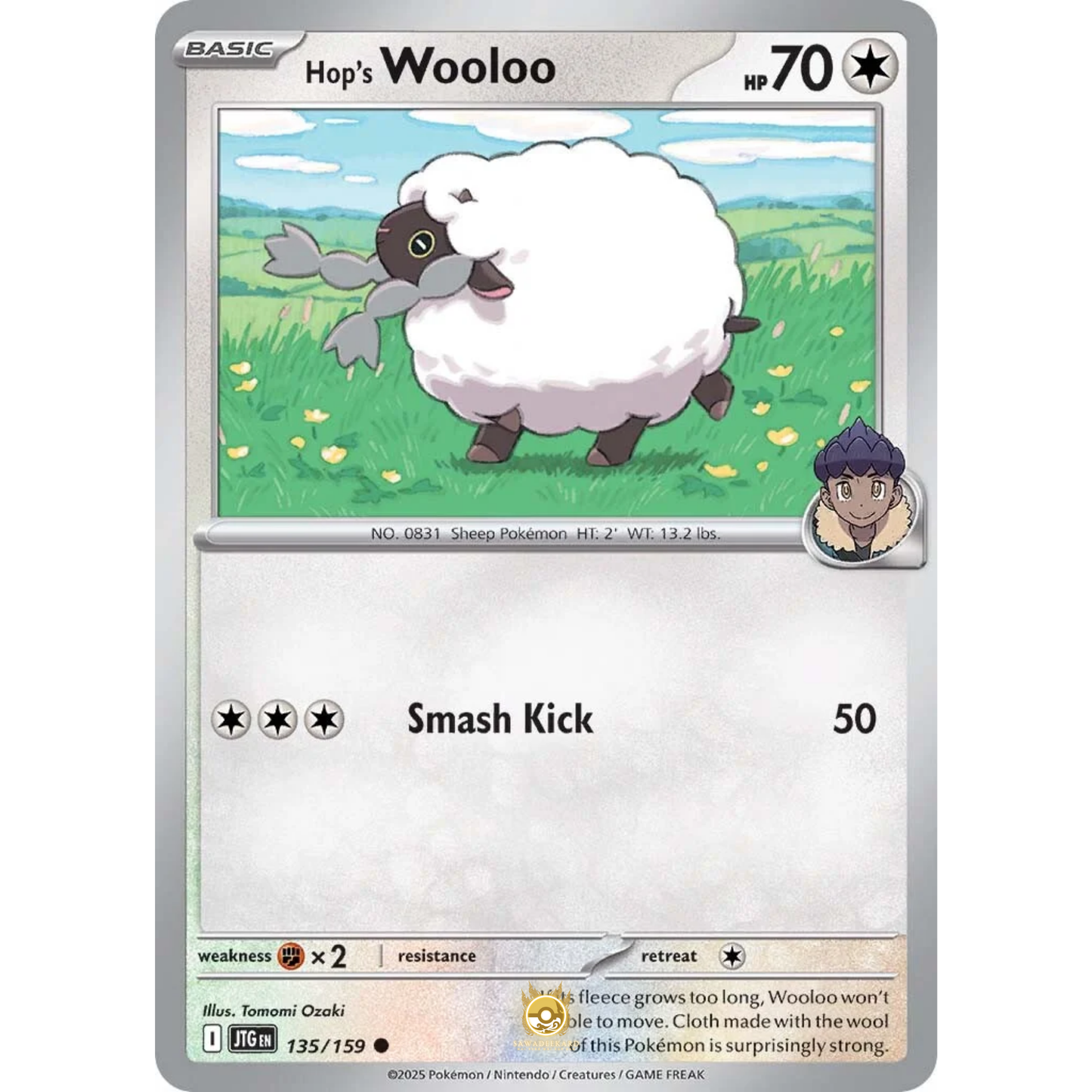 [ENG] Pokemon SV09 Journey Together: 135/159 Hop's Wooloo [Colorless] [C - Common] (Non-foil)