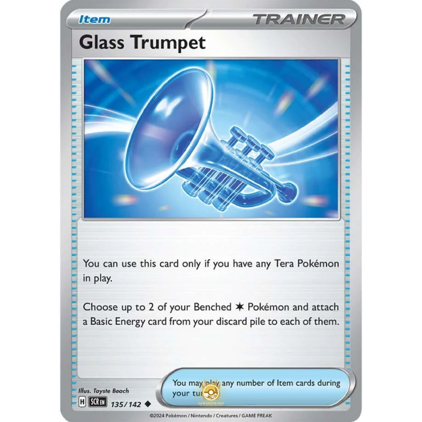 [ENG] Pokemon SV07 Stellar Crown: 135/142 Glass Trumpet [Item] [U - Uncommon] (Non-foil)