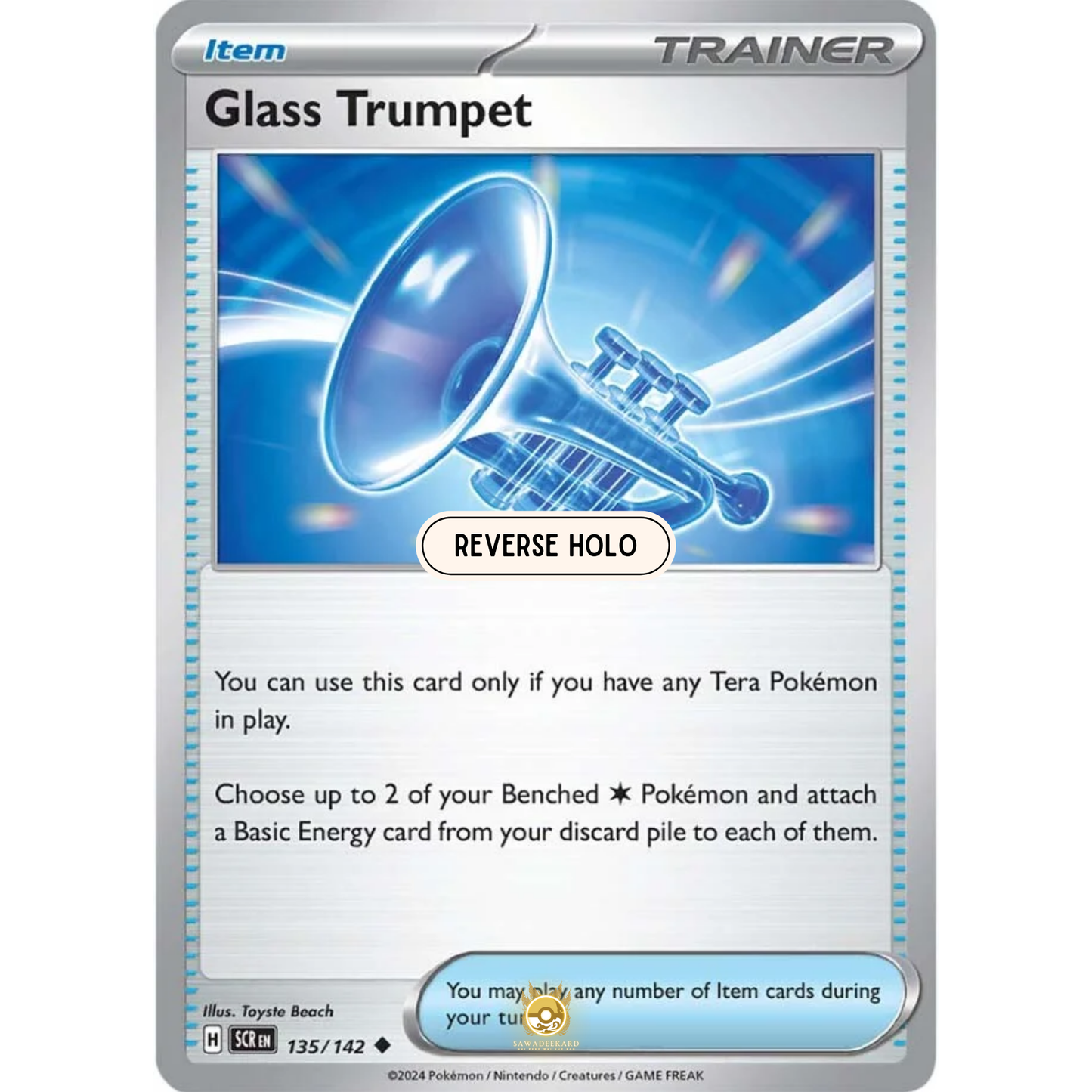[ENG] Pokemon SV07 Stellar Crown: 135/142 Glass Trumpet [Item] [U - Uncommon] (Reverse Holo)