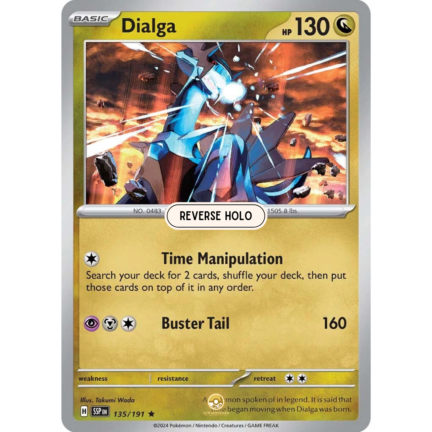 [ENG] Pokemon SV08 Surging Sparks: 135/191 Dialga [Dragon] [R - Rare] (Reverse Holo)
